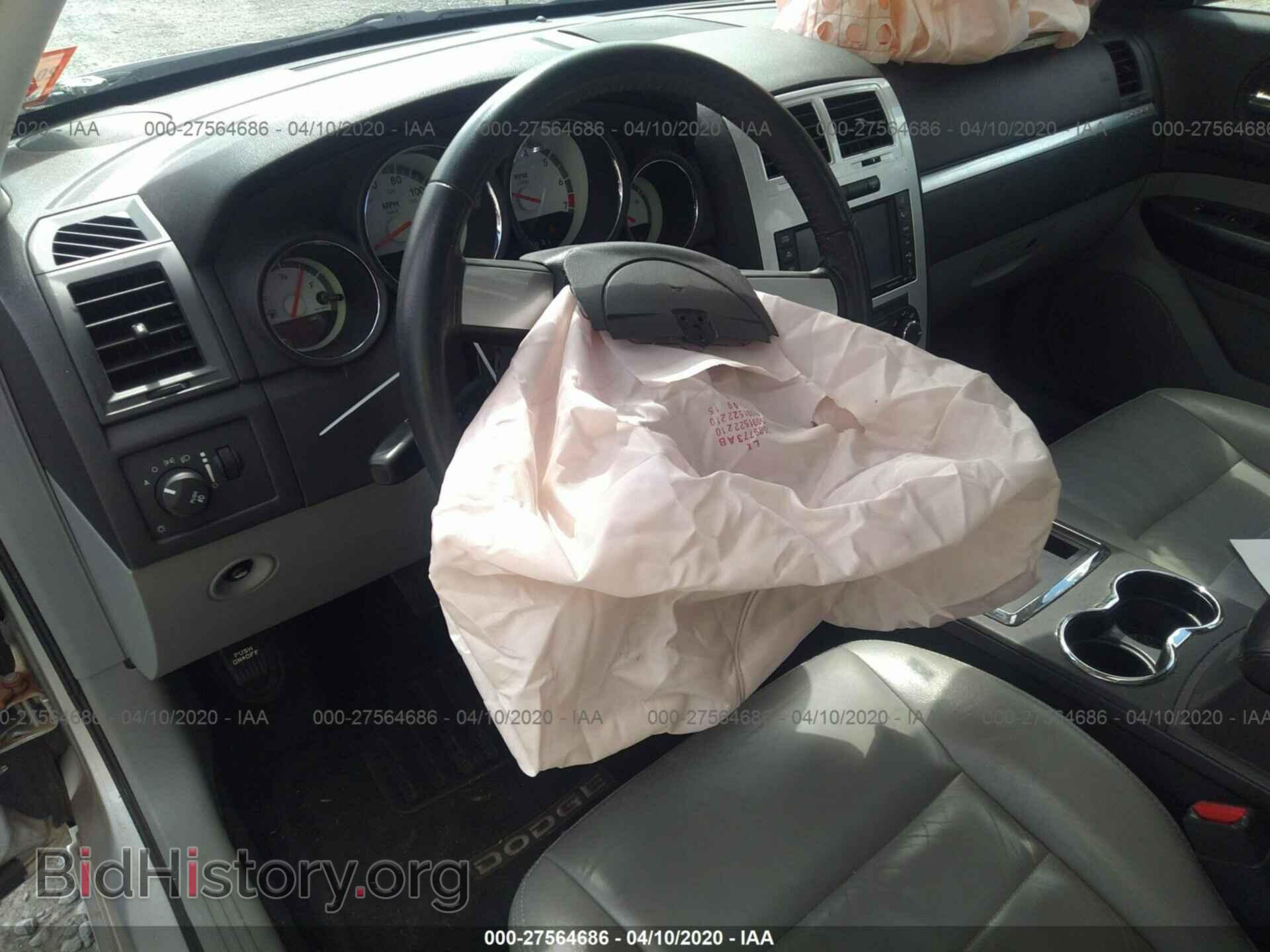 2008 DODGE CHARGER - VIN: 2B3KA33G28H126529 - Фото 5