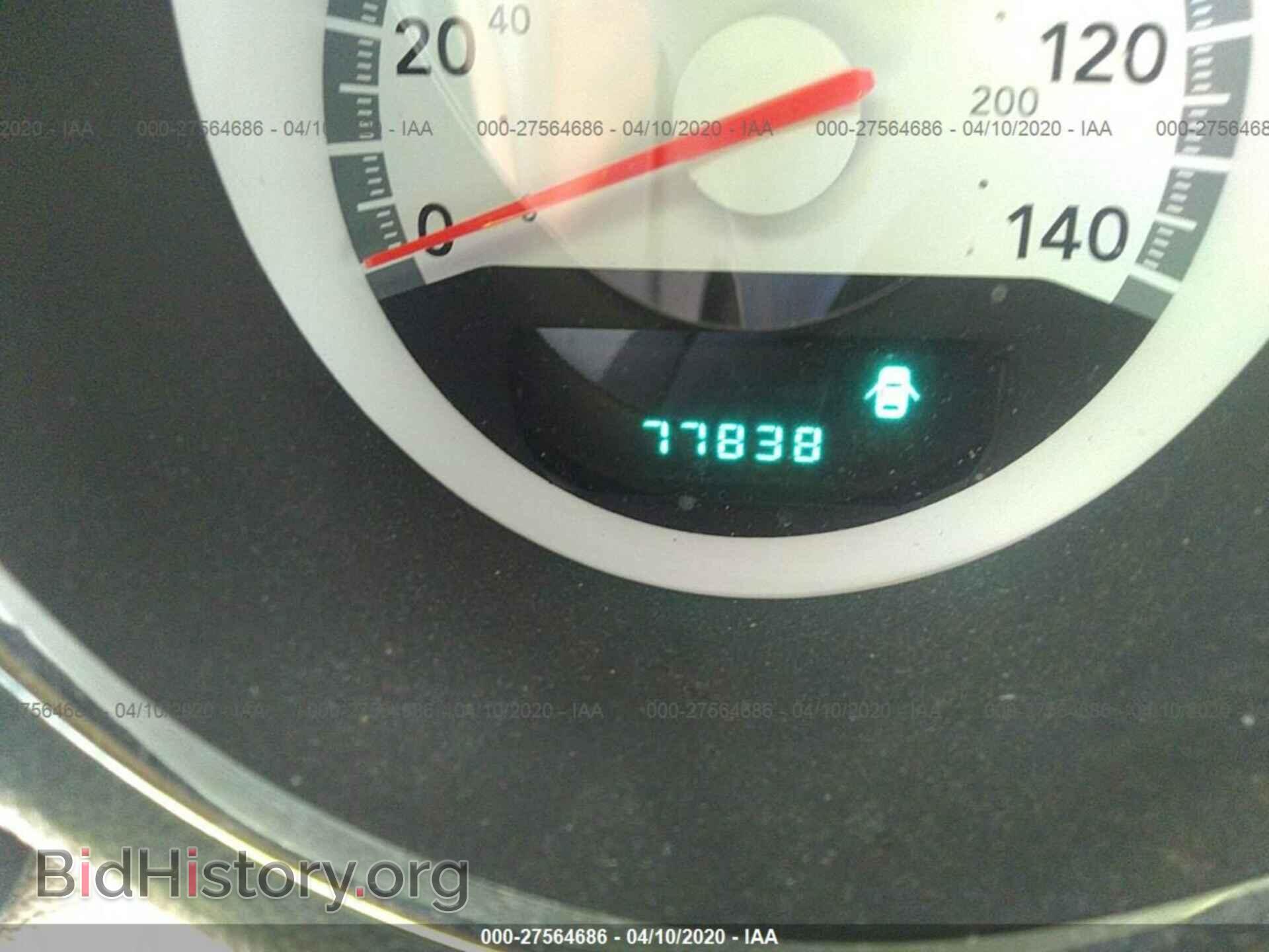 2008 DODGE CHARGER - VIN: 2B3KA33G28H126529 - Фото 7