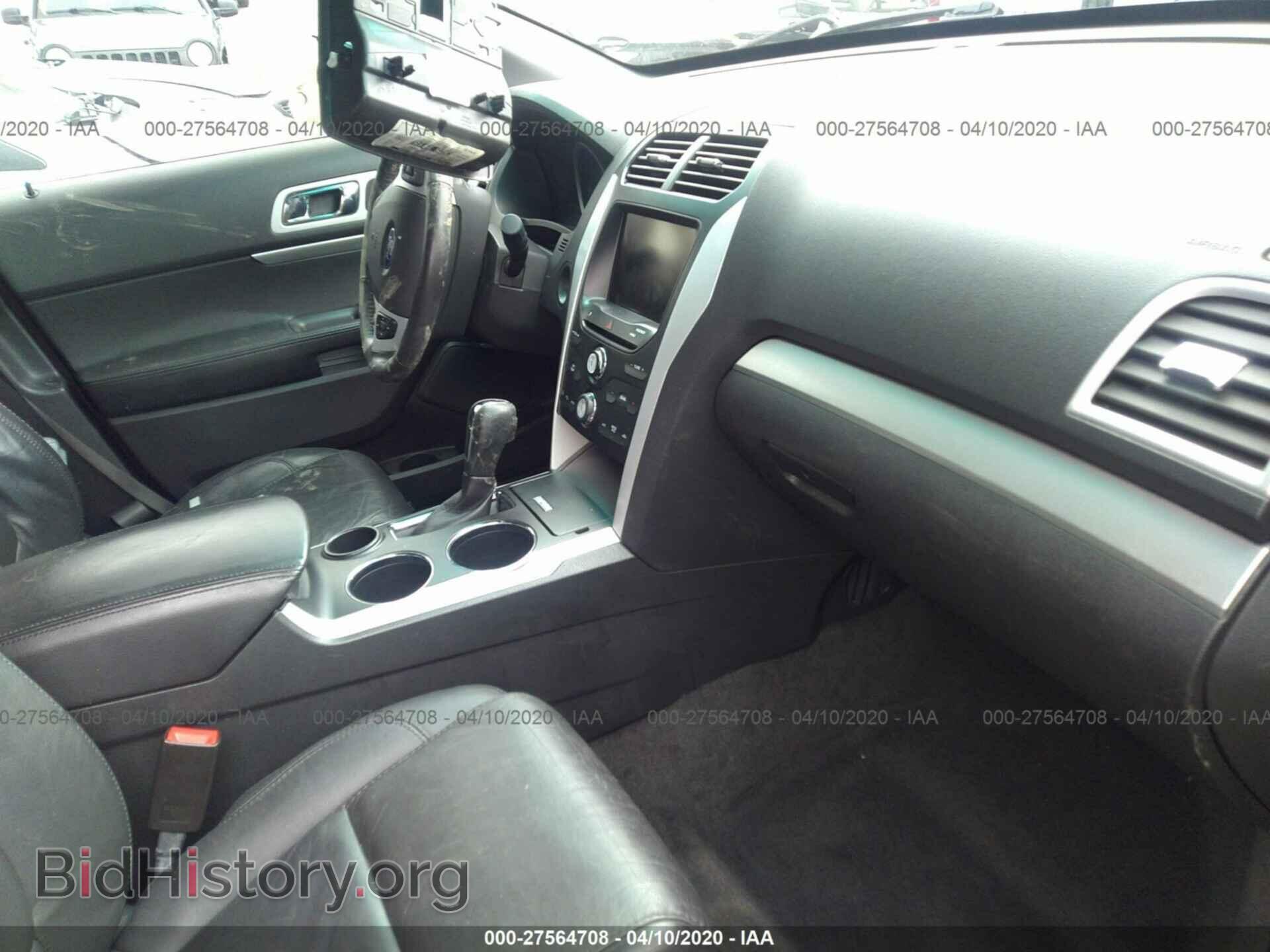 2014 FORD EXPLORER - VIN: 1FM5K7D86EGB19254 - Photo 3
