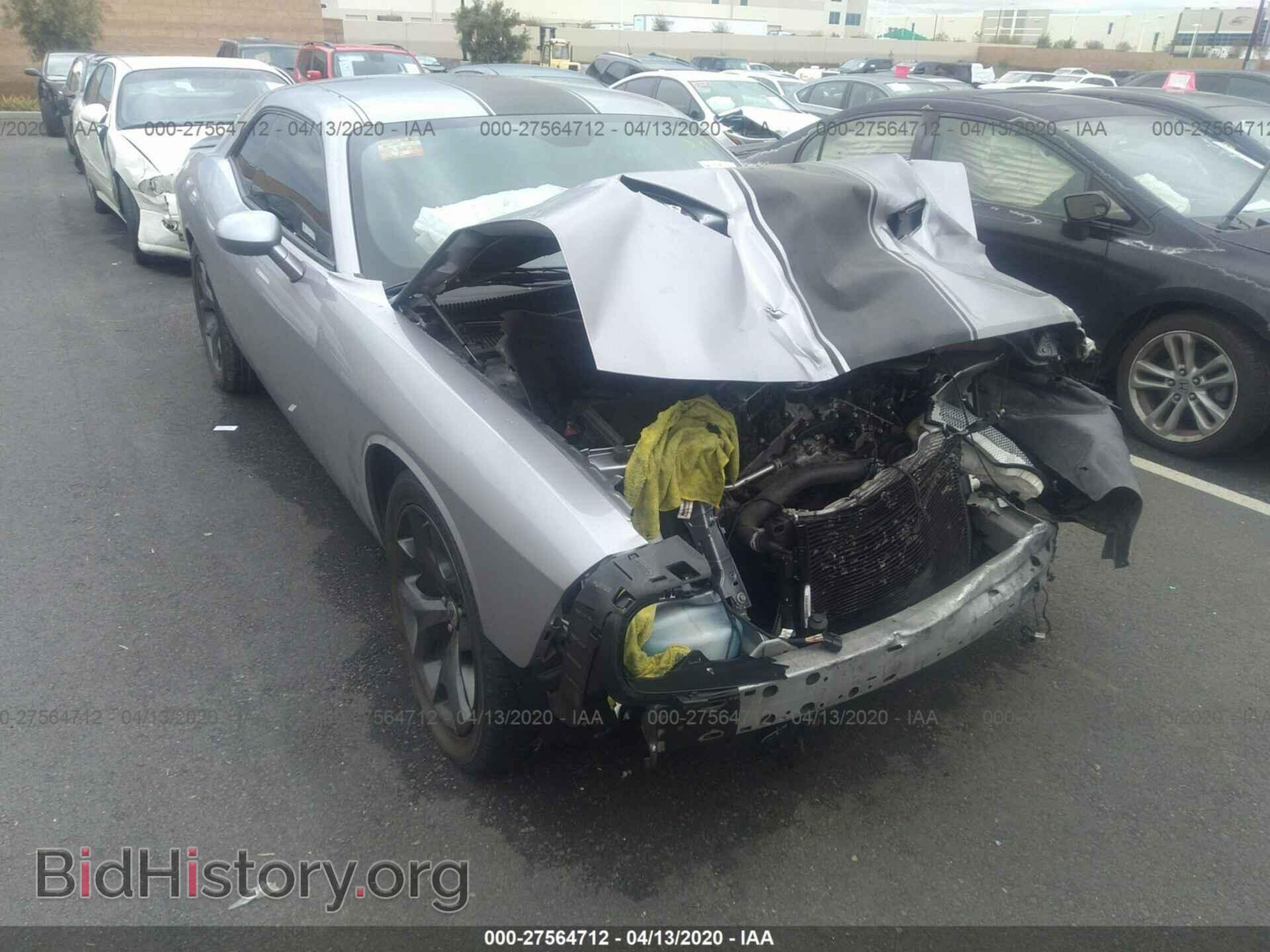 Photo 2C3CDZAG1HH555228 - DODGE CHALLENGER 2017