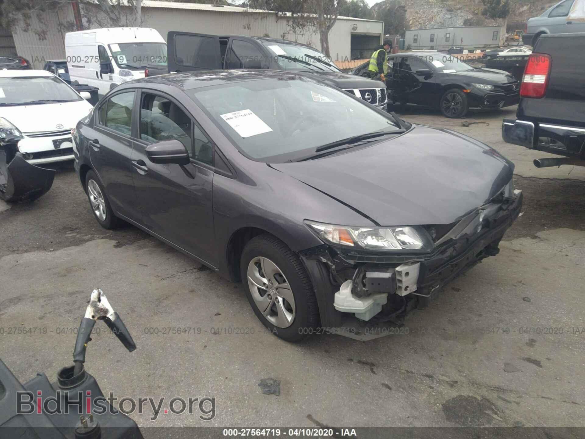 Фотография 19XFB2F55EE214130 - HONDA CIVIC 2014