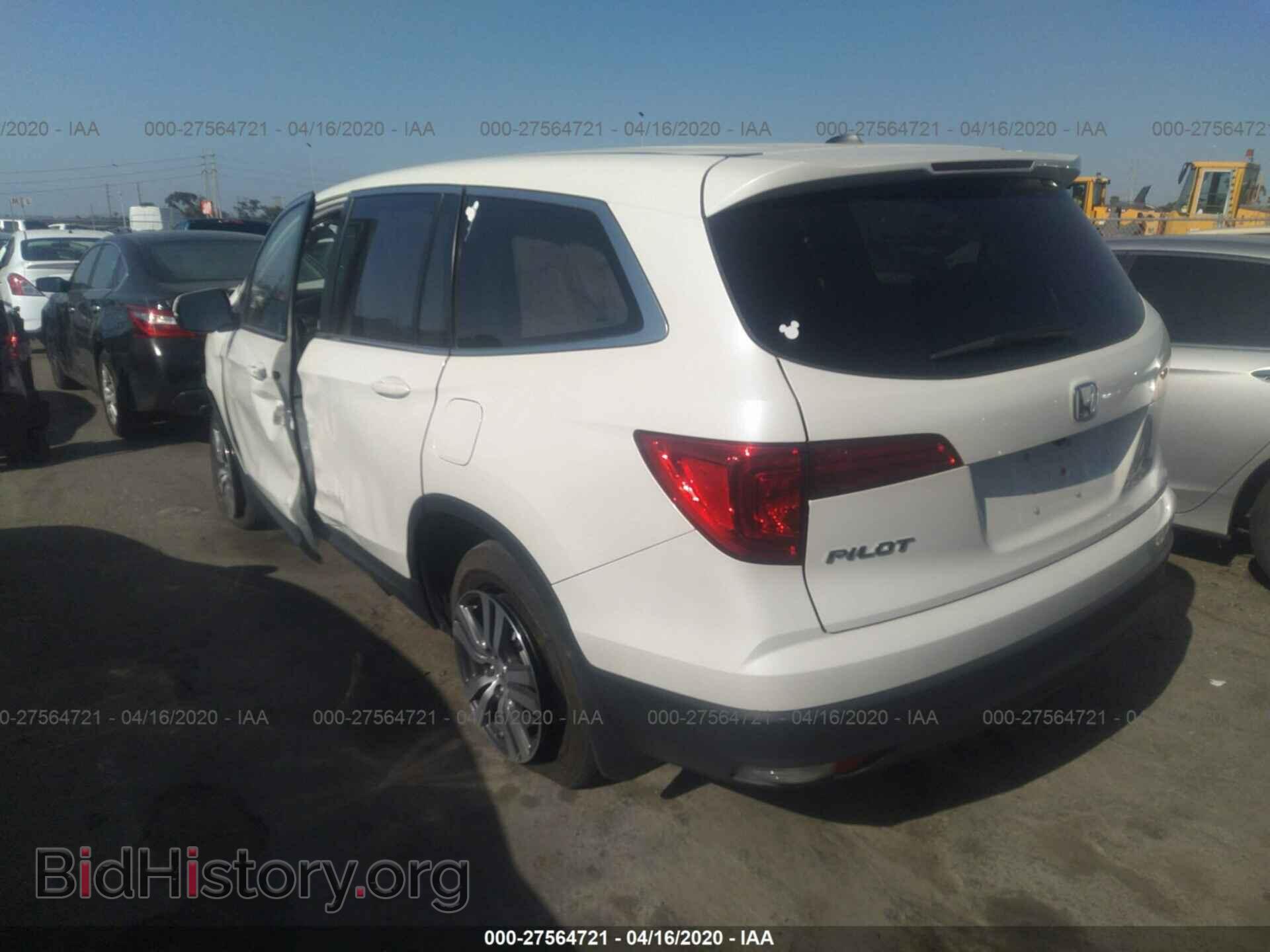 2017 HONDA PILOT - VIN: 5FNYF5H73HB040361 - Photo 3