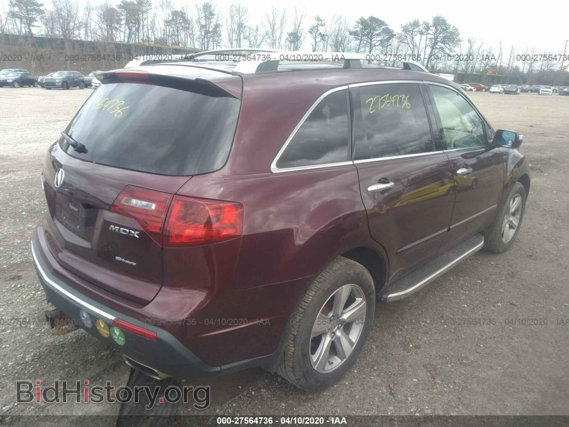 2012 ACURA MDX - VIN: 2HNYD2H36CH543350 - Photo 4