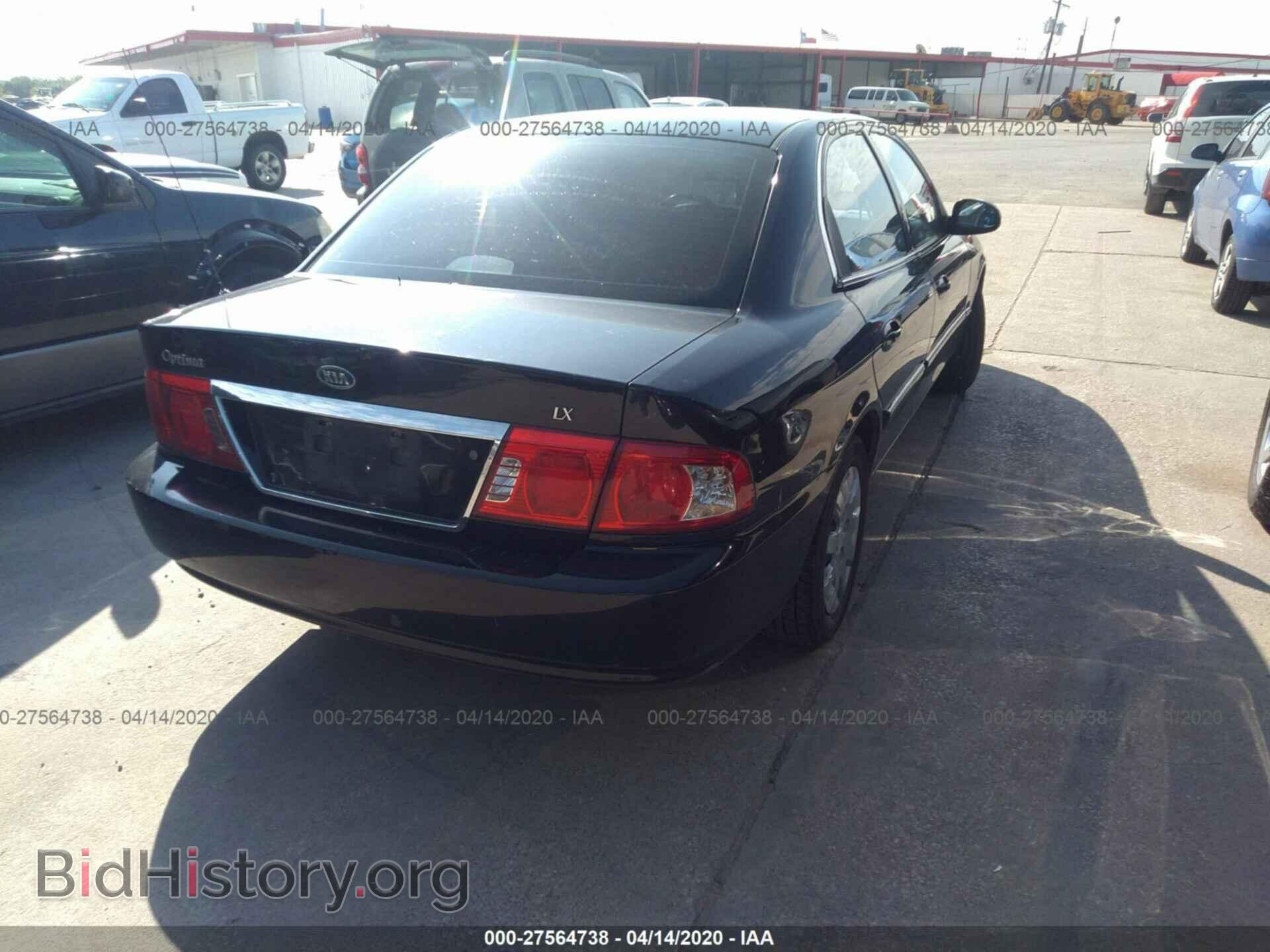 2006 KIA OPTIMA - VIN: KNAGD126465460359 - Фото 4