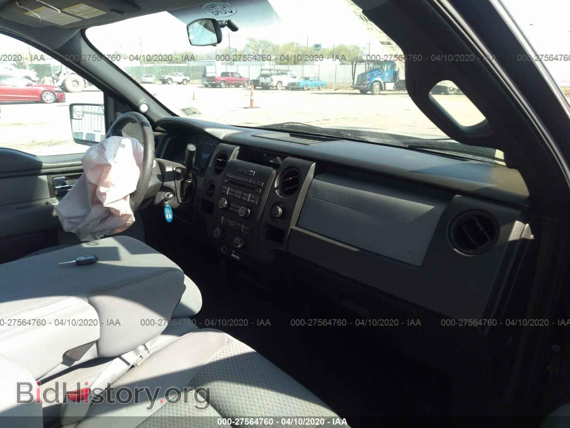 2013 FORD F150 - VIN: 1FTEX1CM5DFD82809 - Фото 5