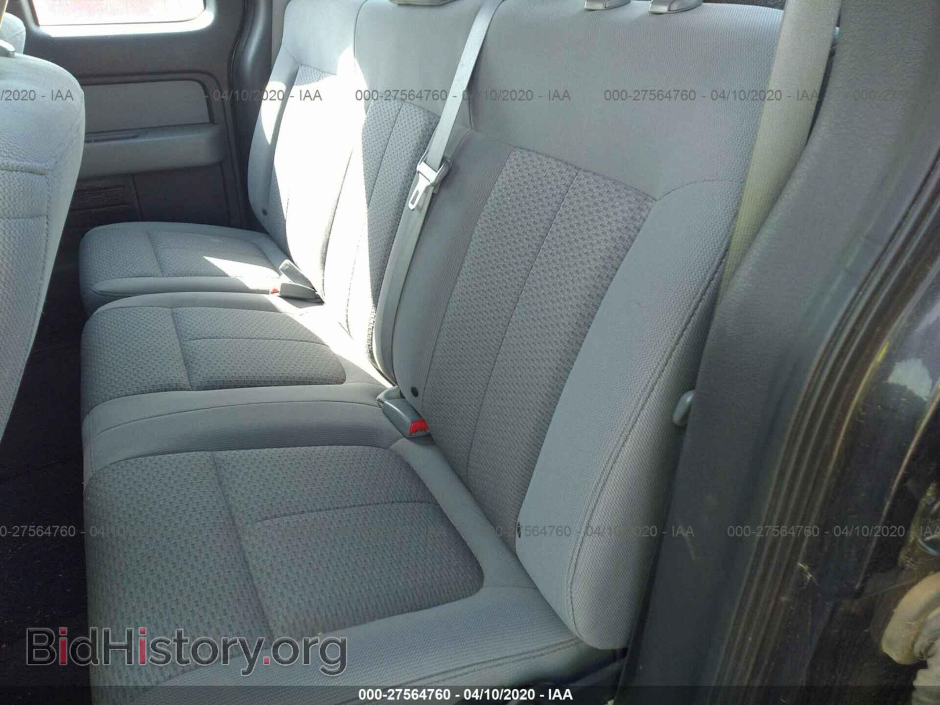 2013 FORD F150 - VIN: 1FTEX1CM5DFD82809 - Фото 8