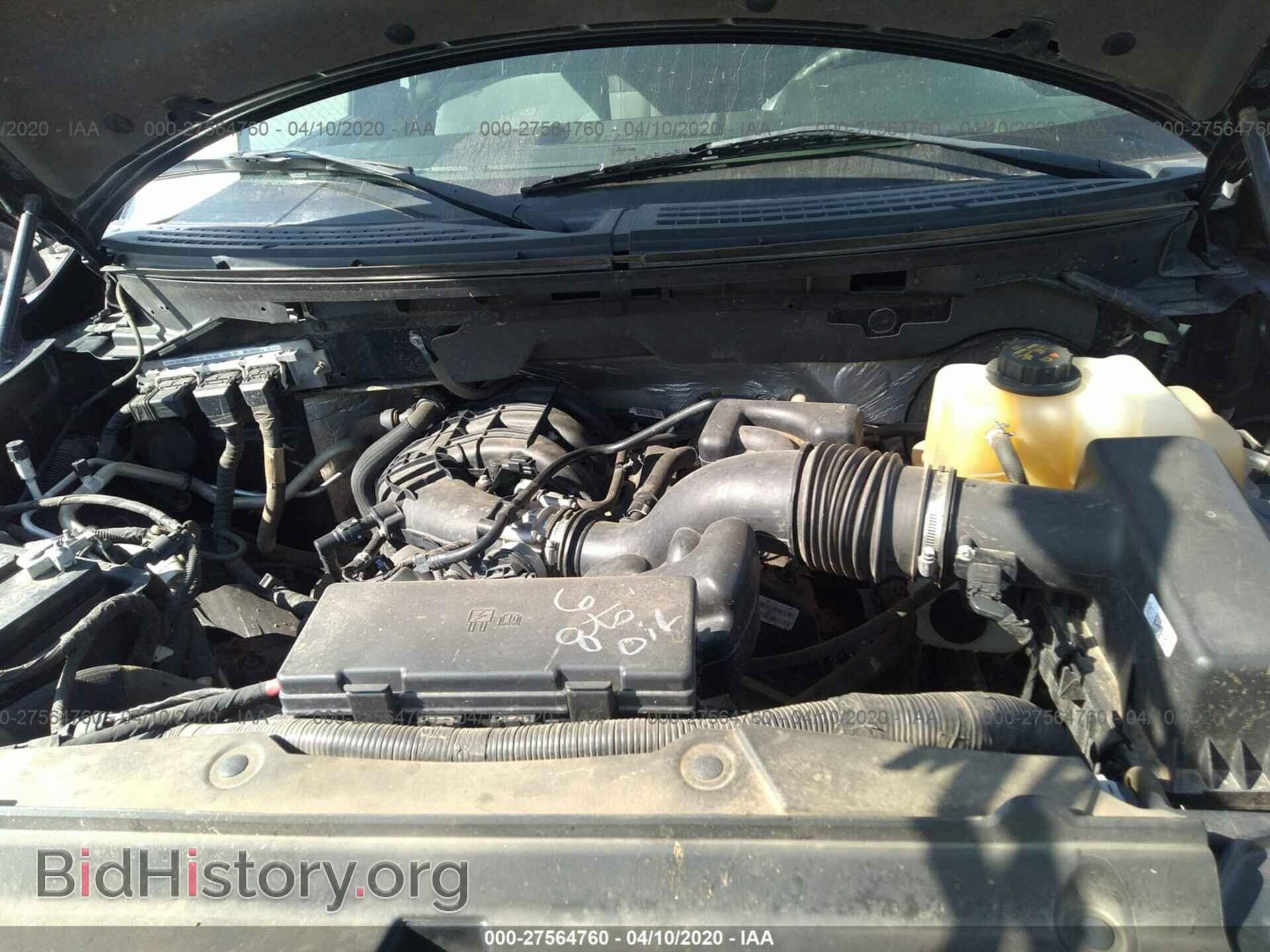 2013 FORD F150 - VIN: 1FTEX1CM5DFD82809 - Фото 10