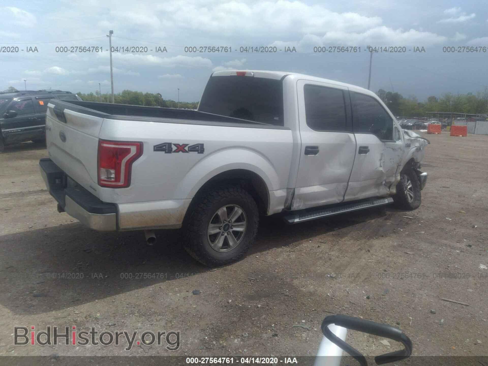 2015 FORD F150 - VIN: 1FTEW1EF5FFA60224 - Фото 4