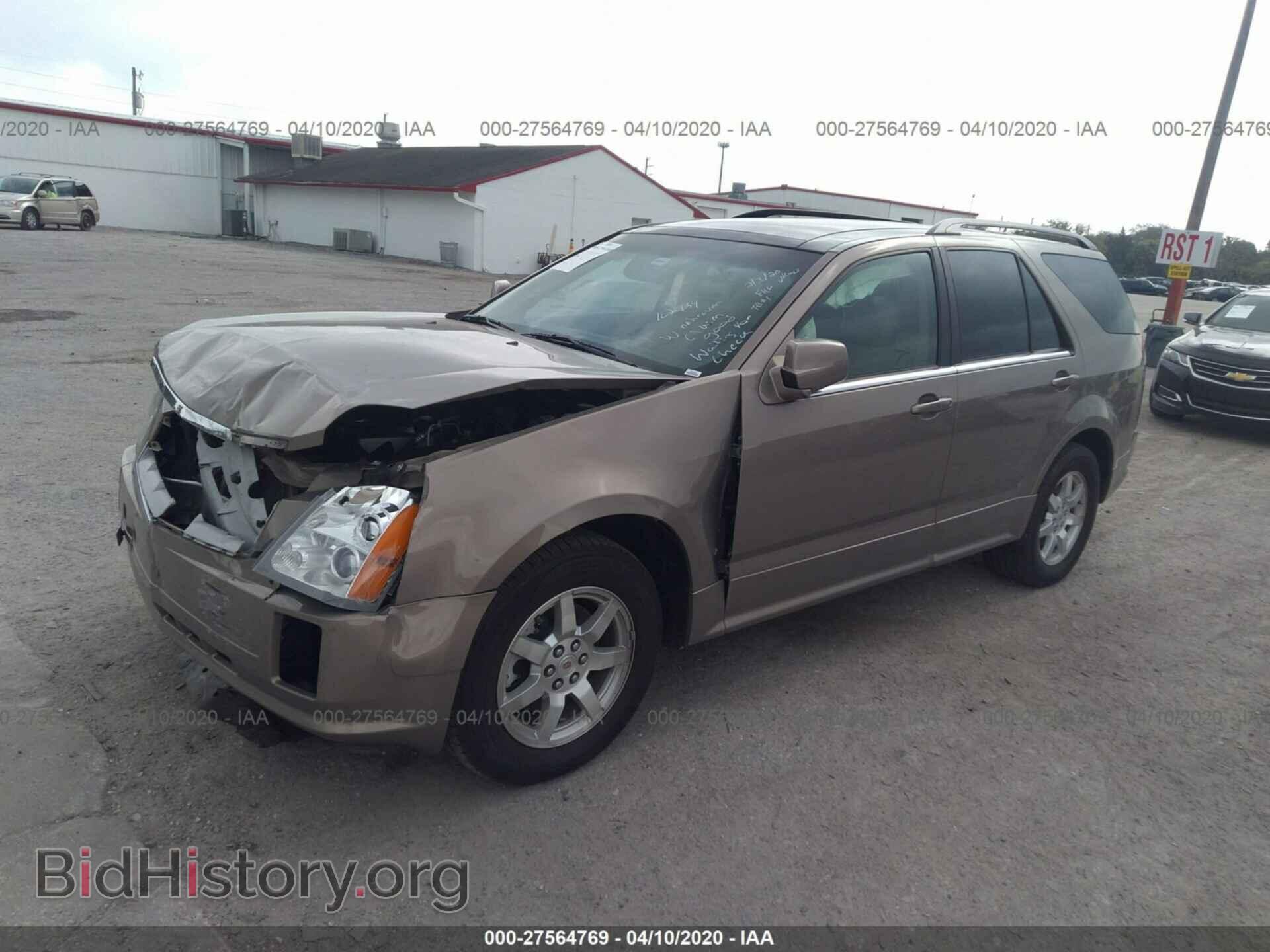2008 CADILLAC SRX - VIN: 1GYEE637180102934 - Фото 2