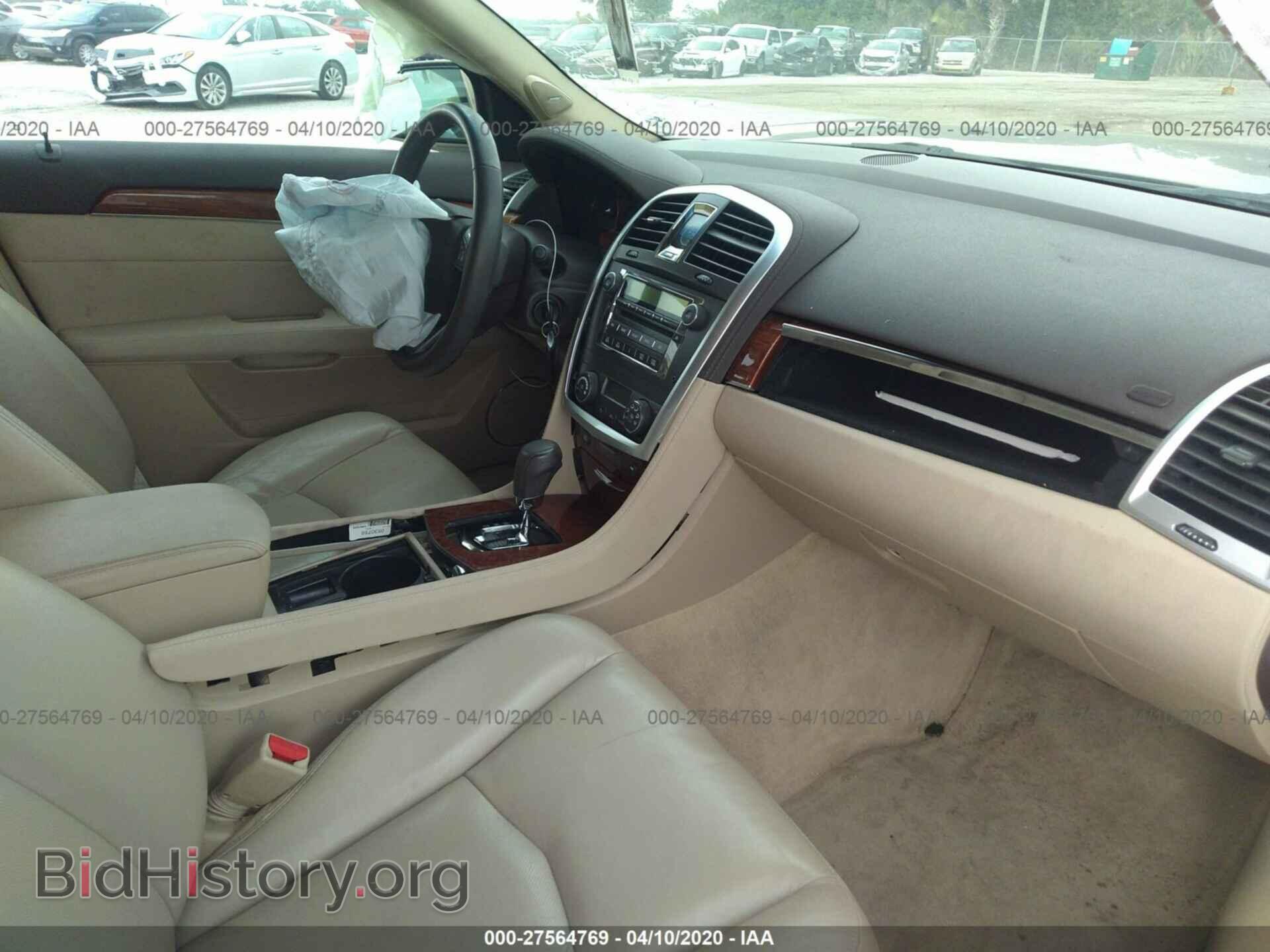 2008 CADILLAC SRX - VIN: 1GYEE637180102934 - Фото 5