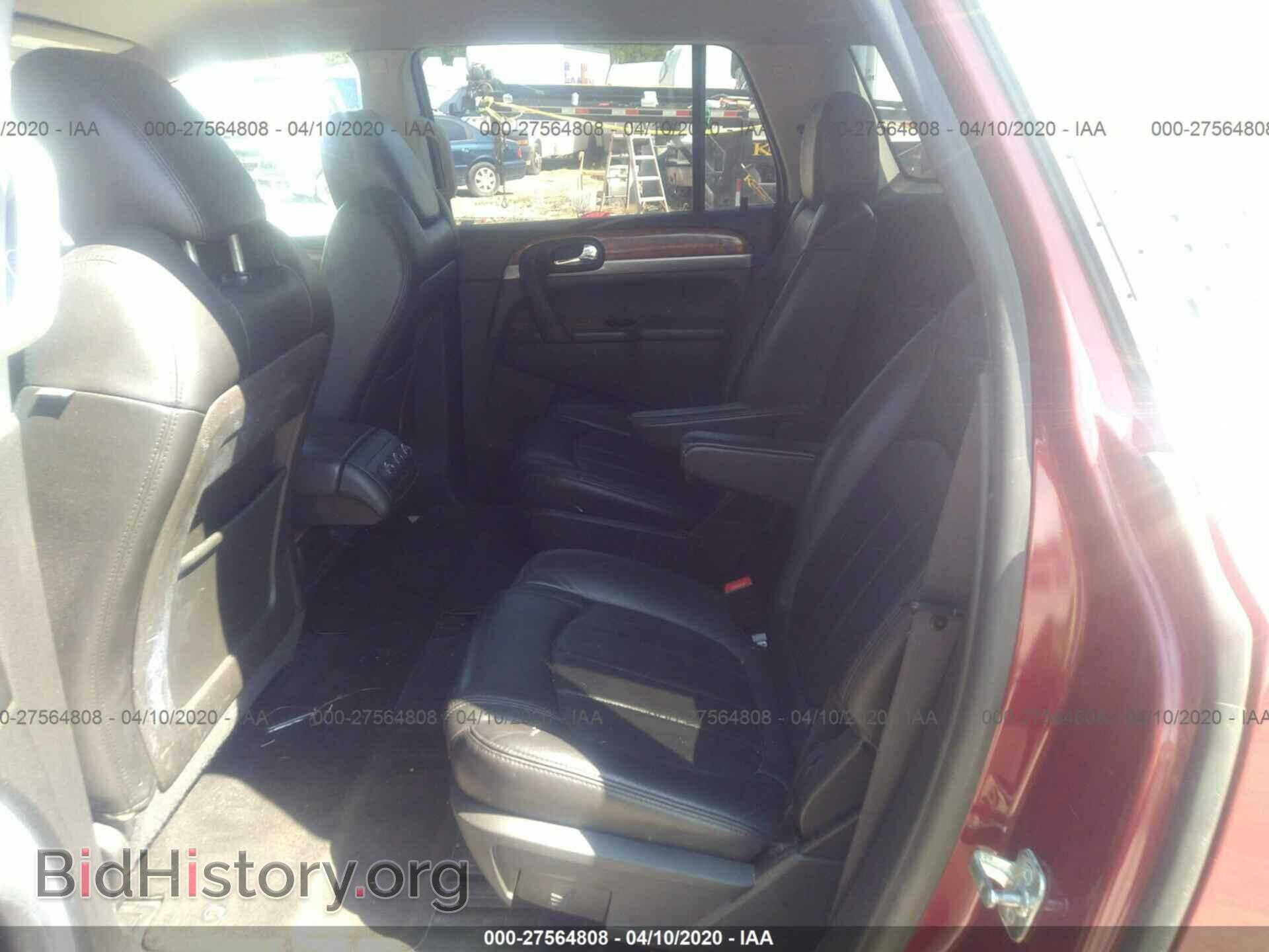 2011 BUICK ENCLAVE - VIN: 5GAKRBED7BJ230378 - Фото 8