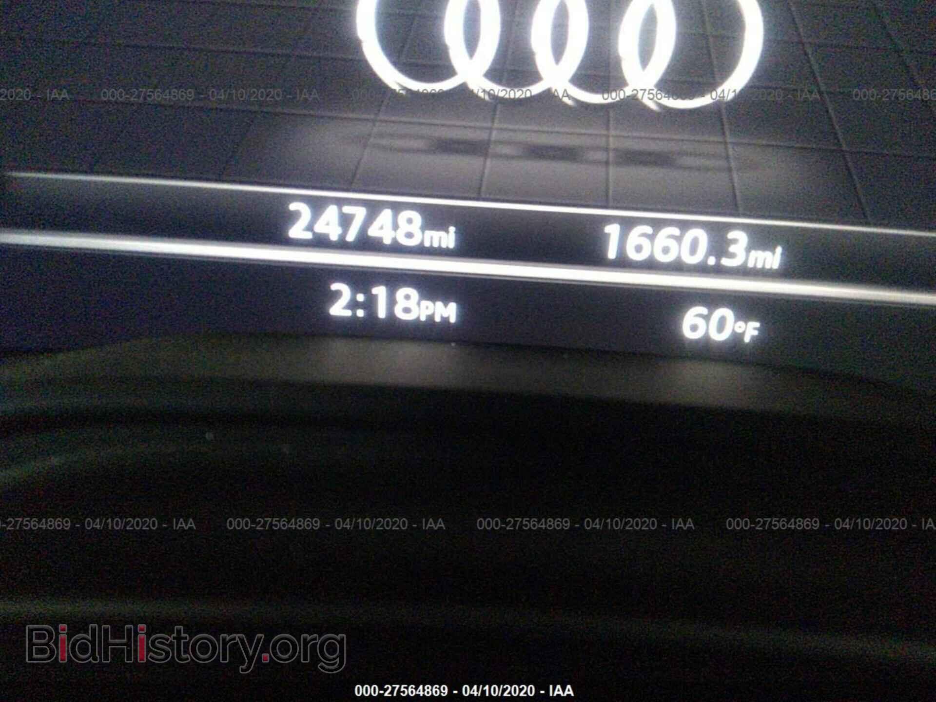 2017 AUDI ALLROAD - VIN: WA18NAF46HA063091 - Фото 7