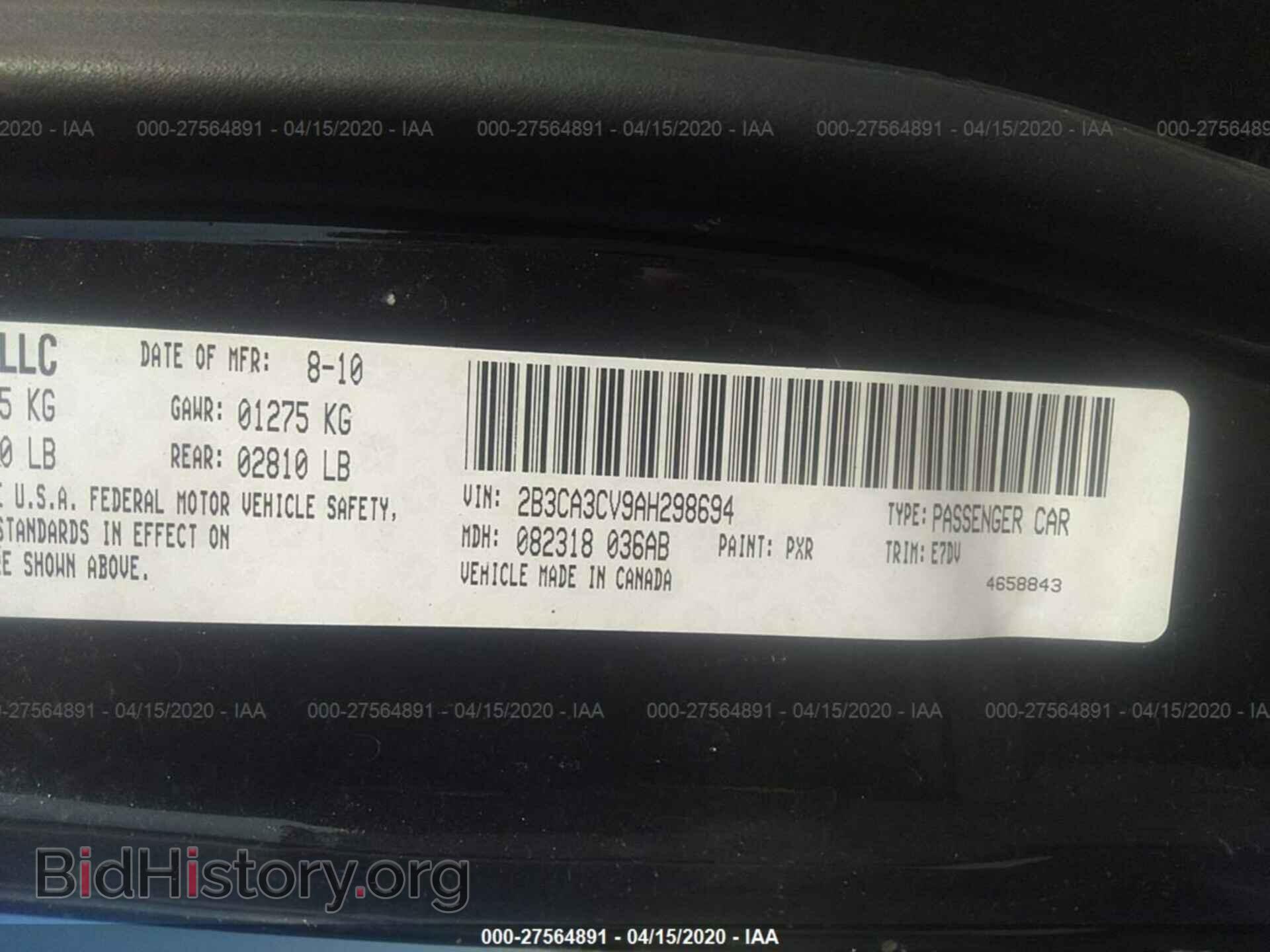 2010 DODGE CHARGER - VIN: 2B3CA3CV9AH298694 - Фото 9
