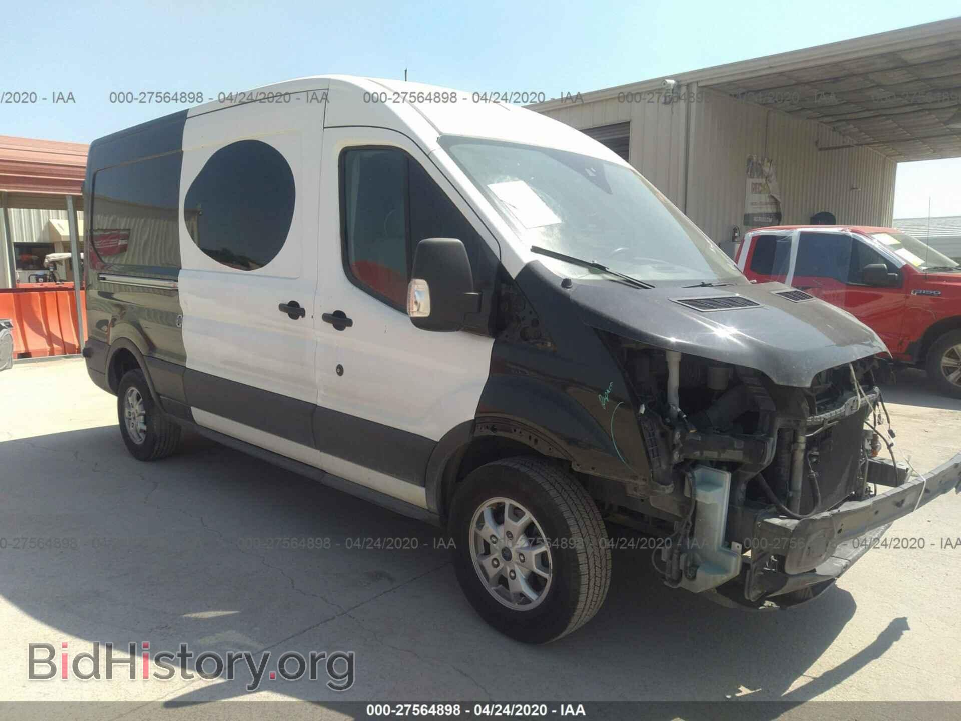 Photo 1FTYR2CM5FKA84414 - FORD TRANSIT 2015