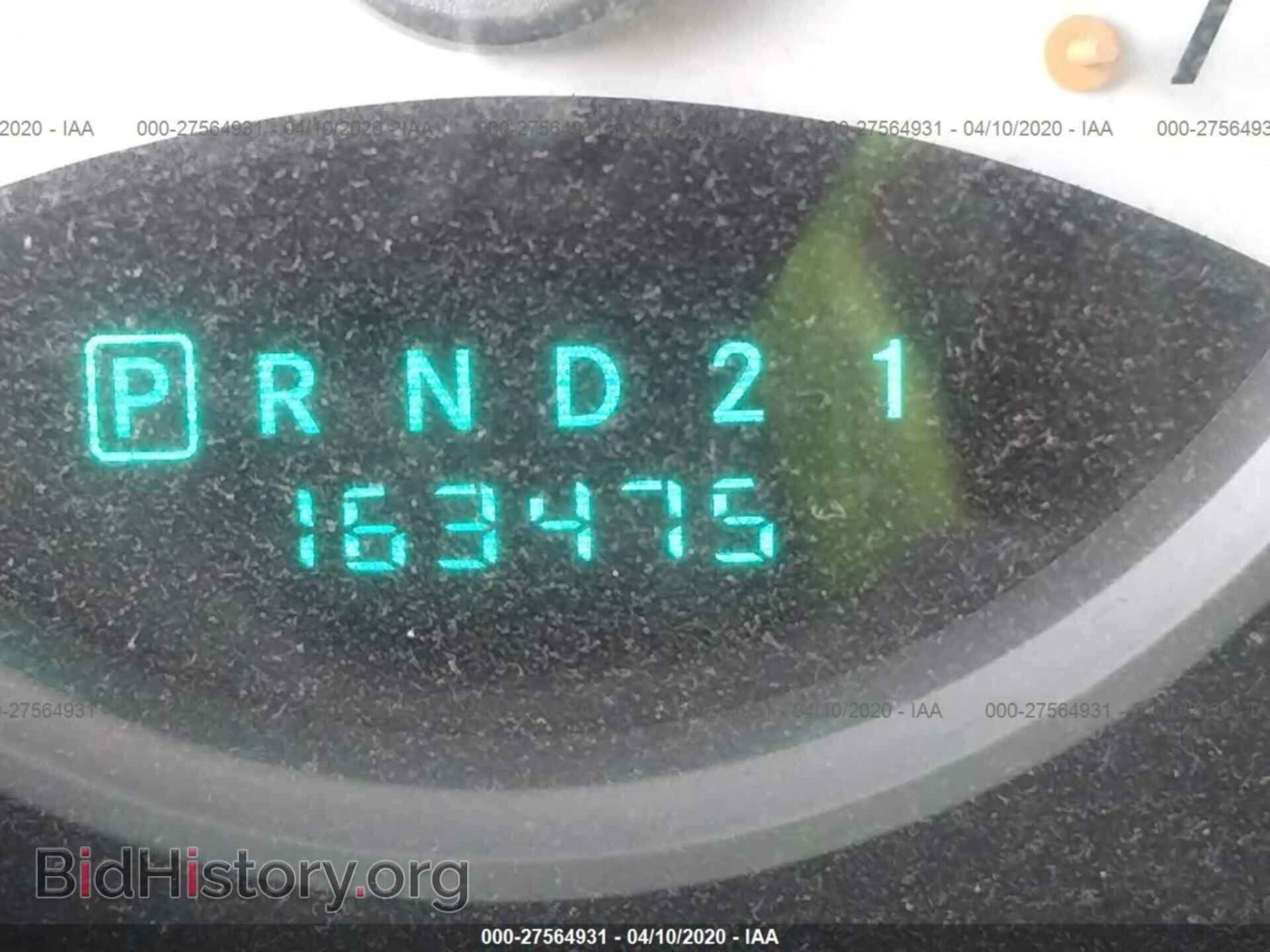 2005 DODGE DAKOTA - VIN: 1D7HW42K55S164370 - Фото 7