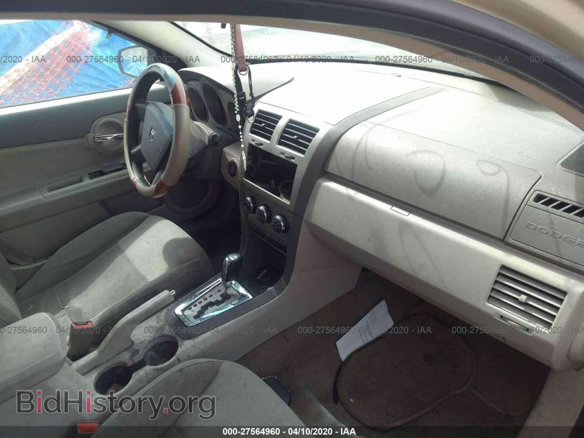 2010 DODGE AVENGER - VIN: 1B3CC4FB5AN159512 - Фото 5