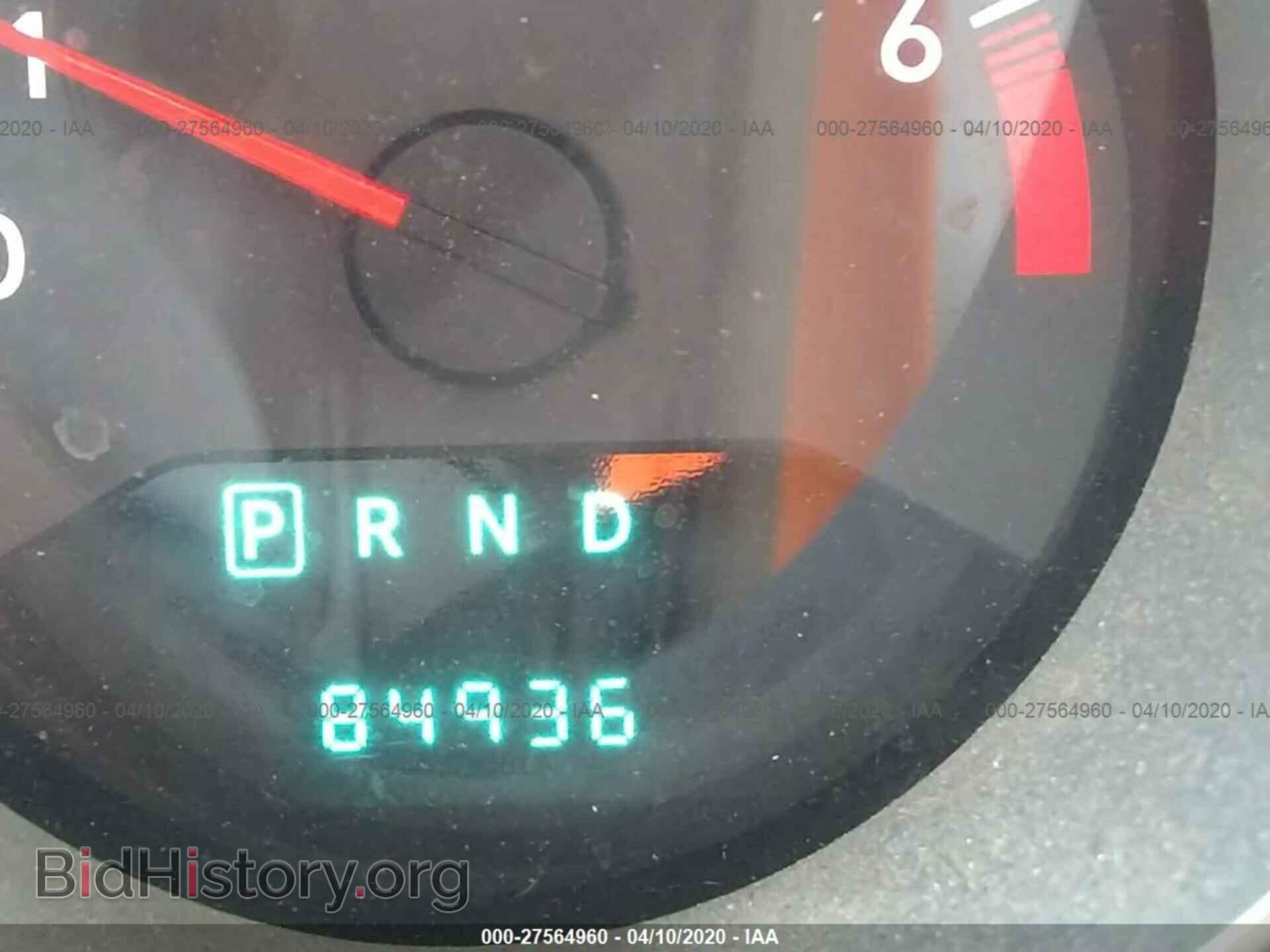 2010 DODGE AVENGER - VIN: 1B3CC4FB5AN159512 - Фото 7