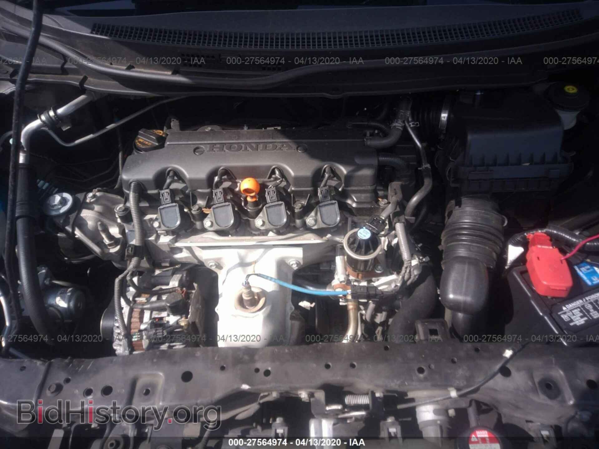 2013 HONDA CIVIC - VIN: 19XFB2F84DE027163 - Photo 10