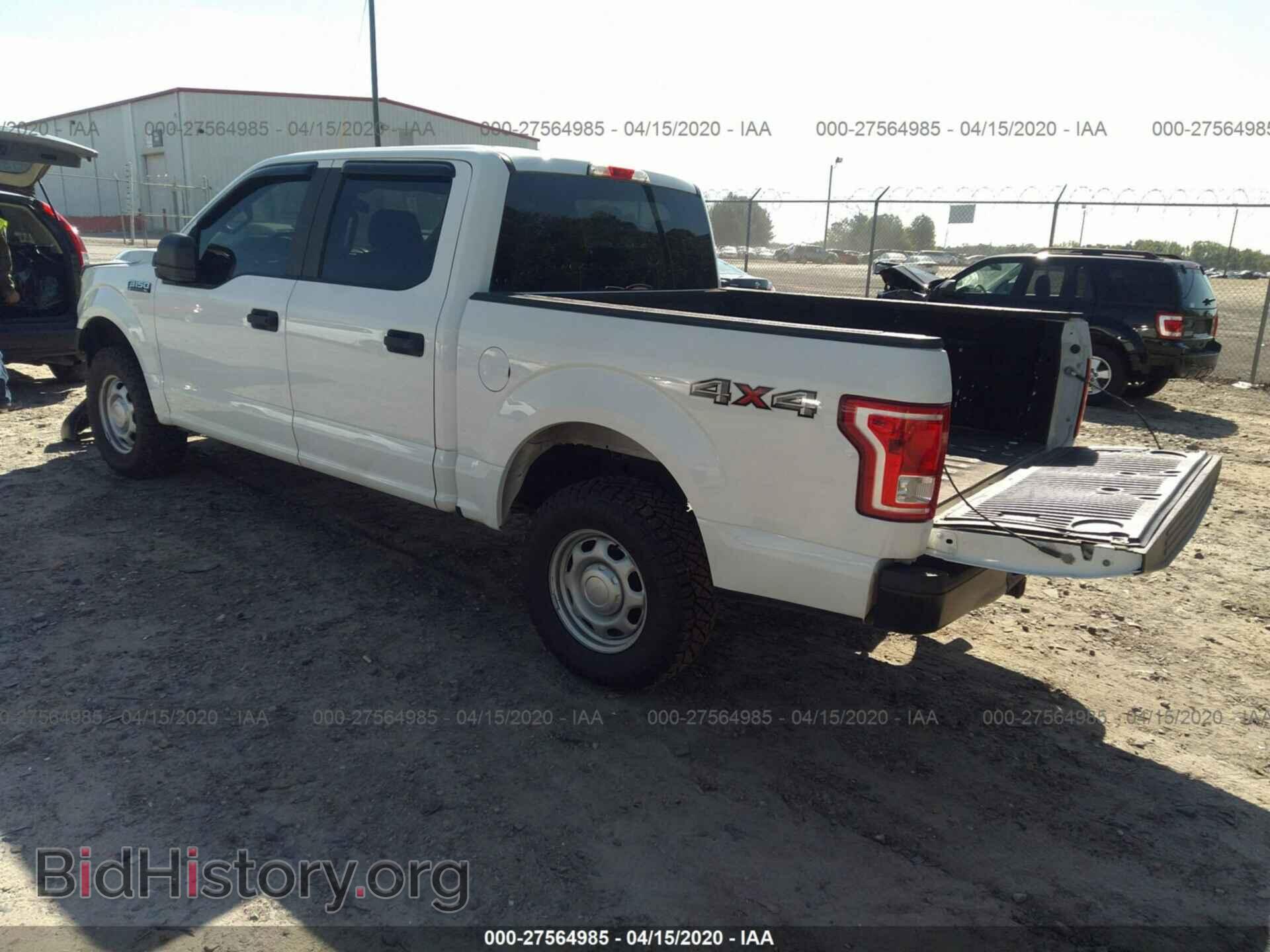 2015 FORD F150 - VIN: 1FTEW1EF7FFC11208 - Фото 3