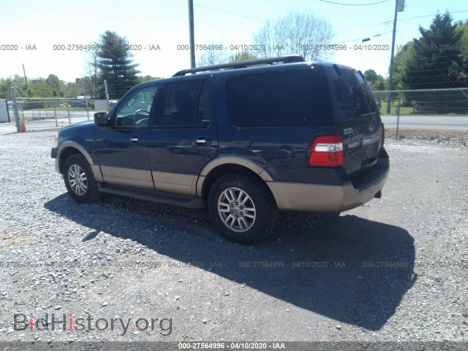 2014 FORD EXPEDITION - VIN: 1FMJU1H55EEF59919 - Фото 3
