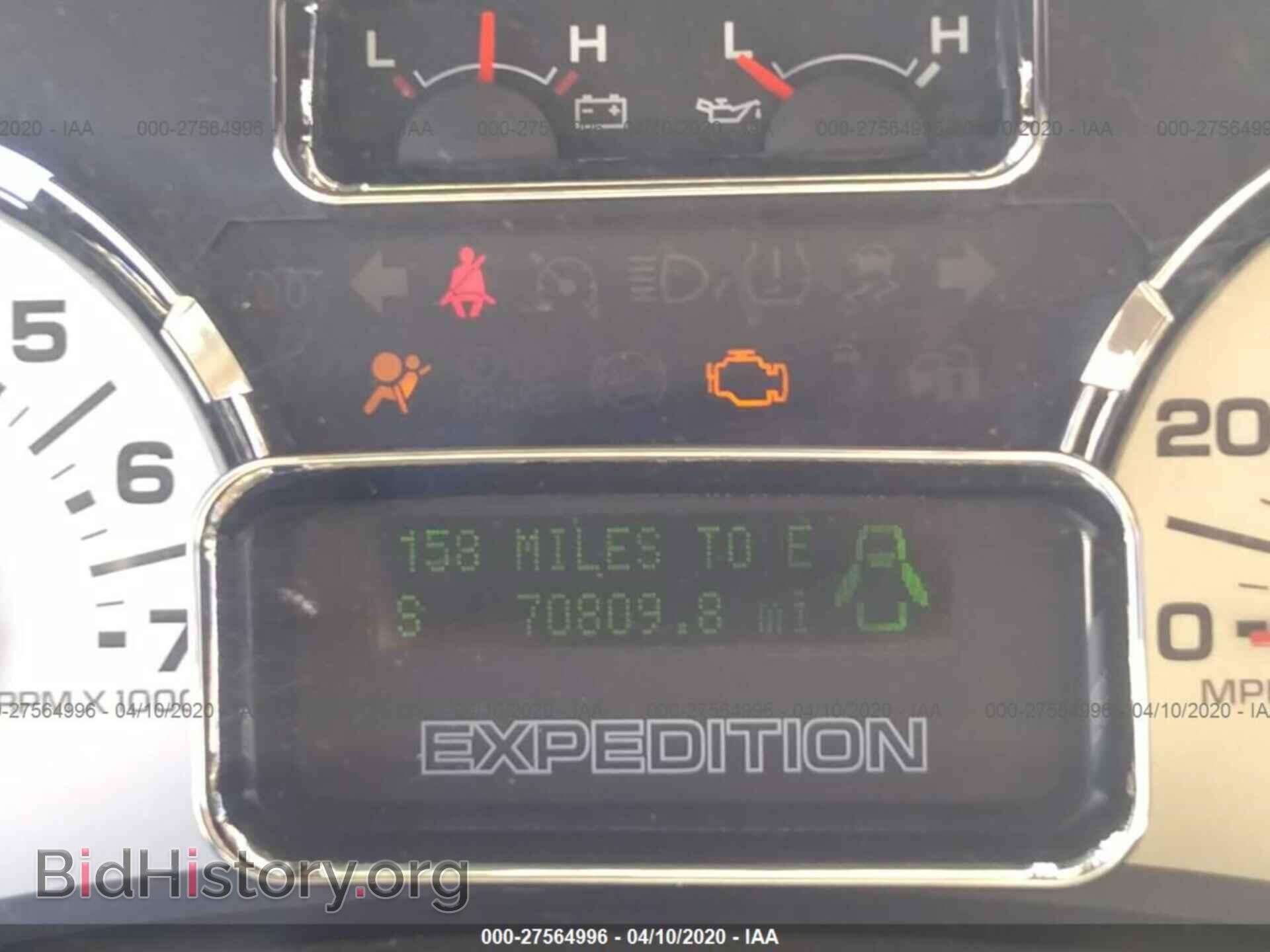 2014 FORD EXPEDITION - VIN: 1FMJU1H55EEF59919 - Фото 7