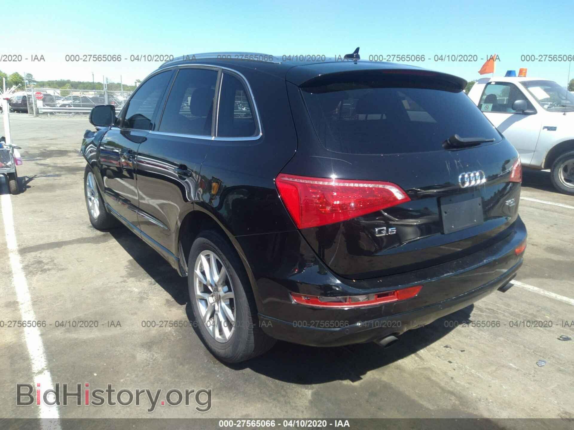 2012 AUDI Q5 - VIN: WA1LFAFP7CA050120 - Photo 3