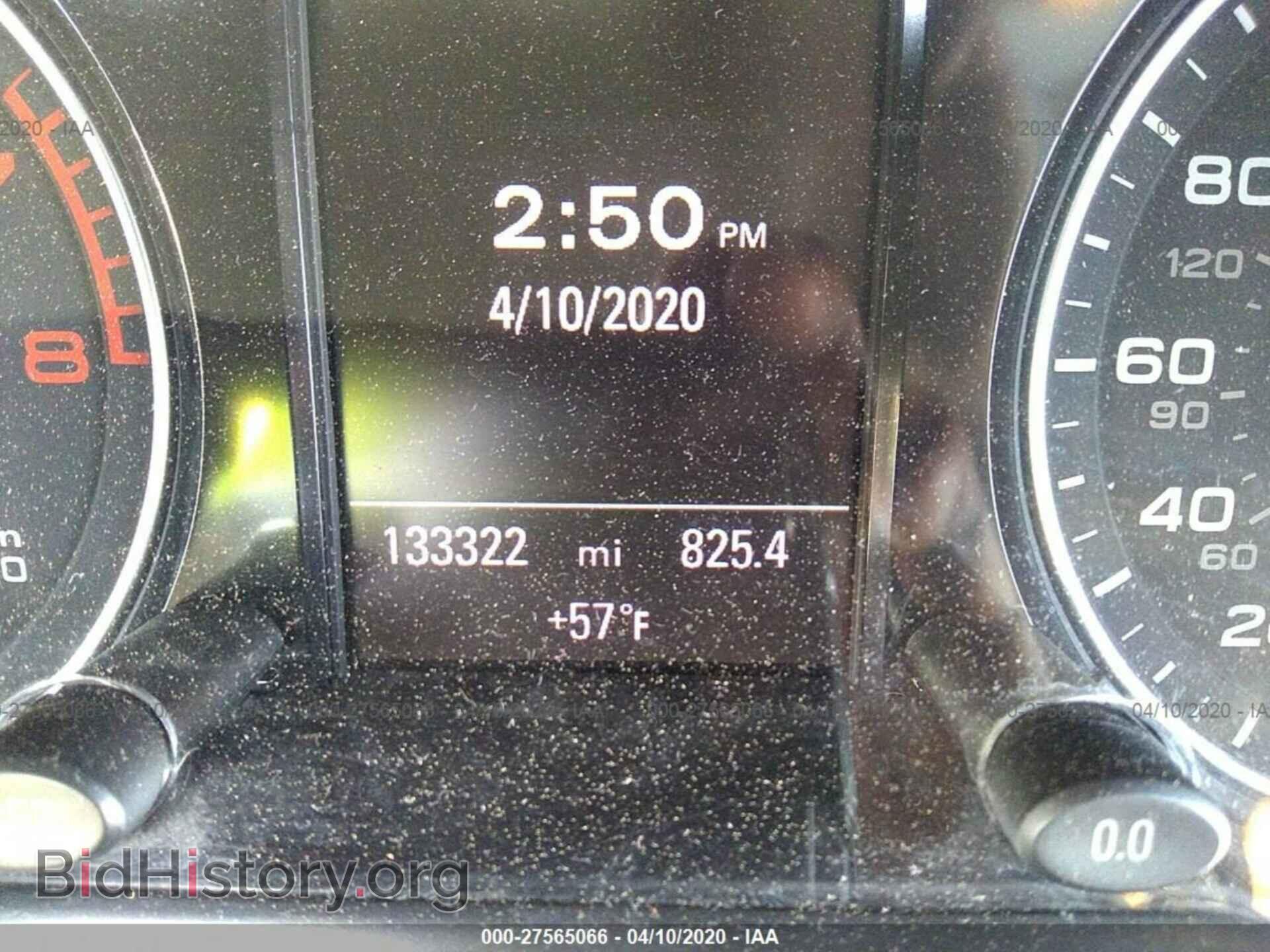 2012 AUDI Q5 - VIN: WA1LFAFP7CA050120 - Photo 7