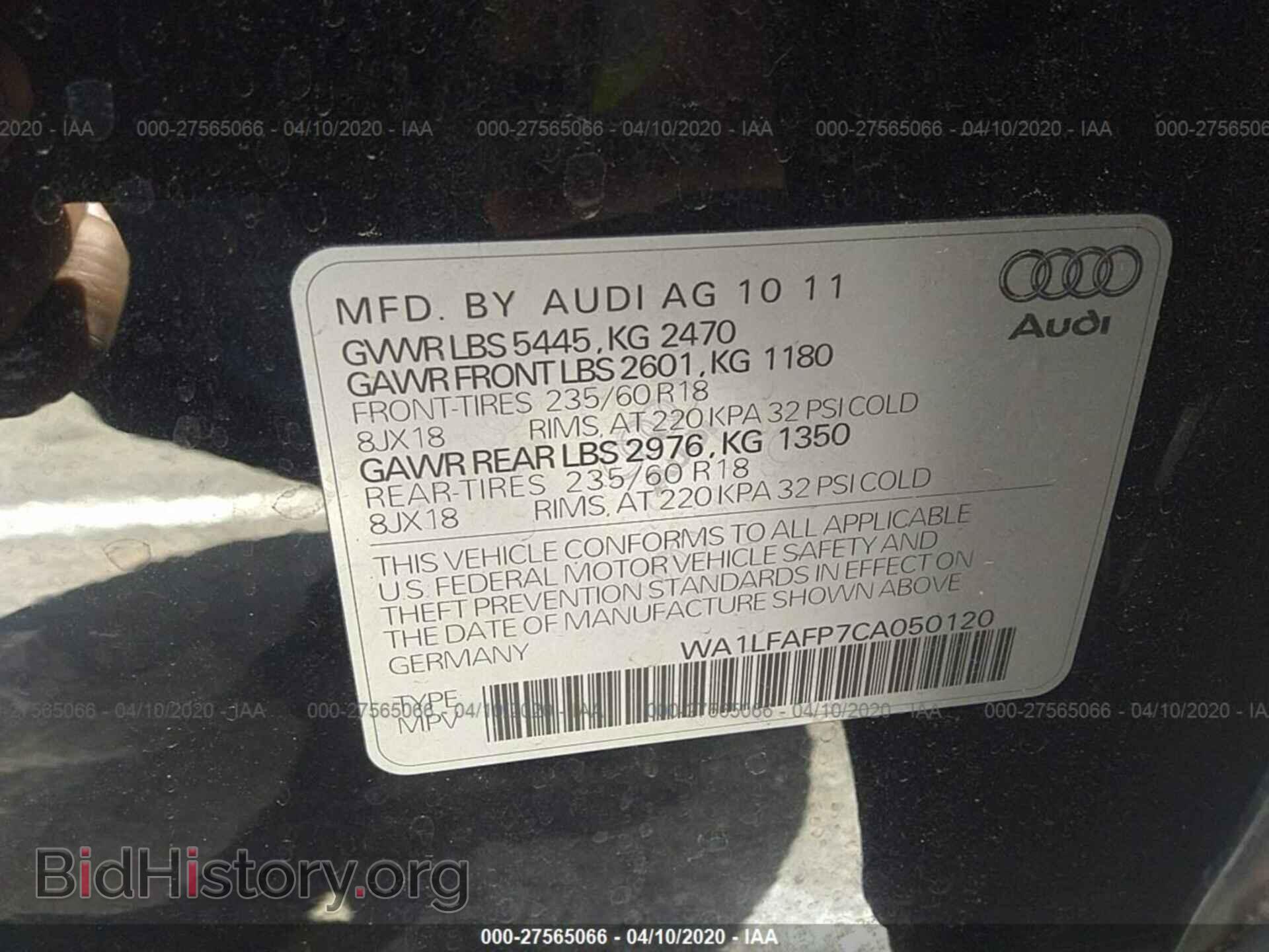 2012 AUDI Q5 - VIN: WA1LFAFP7CA050120 - Photo 9