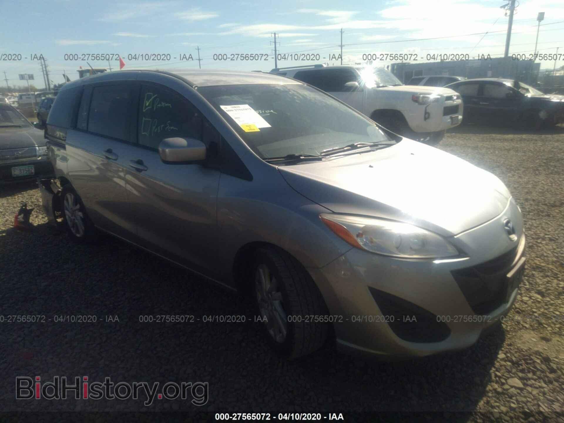 Фотография JM1CW2BL3C0138411 - MAZDA 5 2012