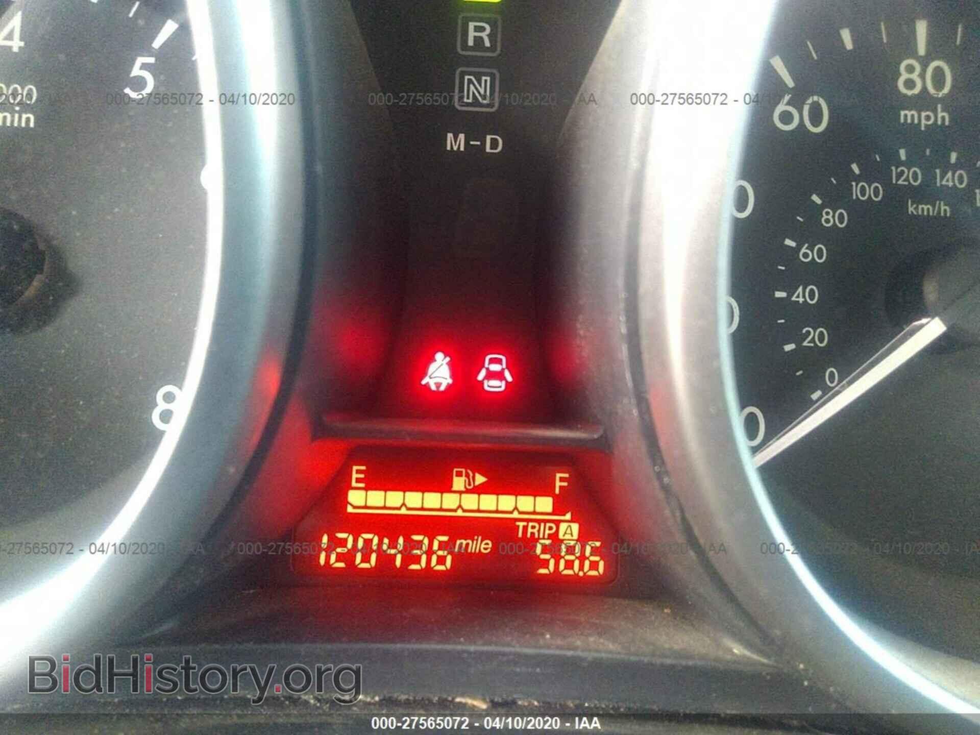 2012 MAZDA 5 - VIN: JM1CW2BL3C0138411 - Photo 7