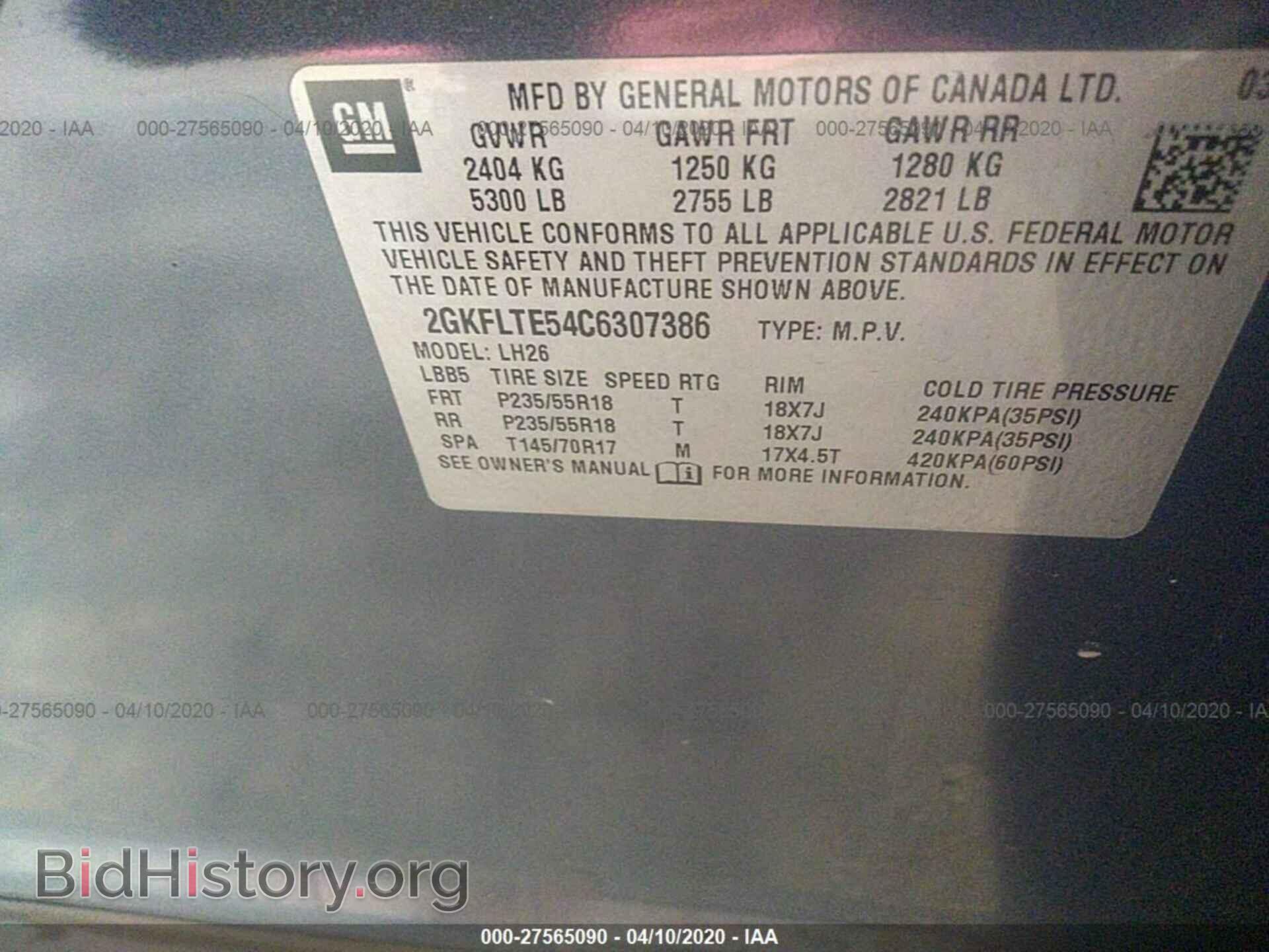 2012 GMC TERRAIN - VIN: 2GKFLTE54C6307386 - Фото 9