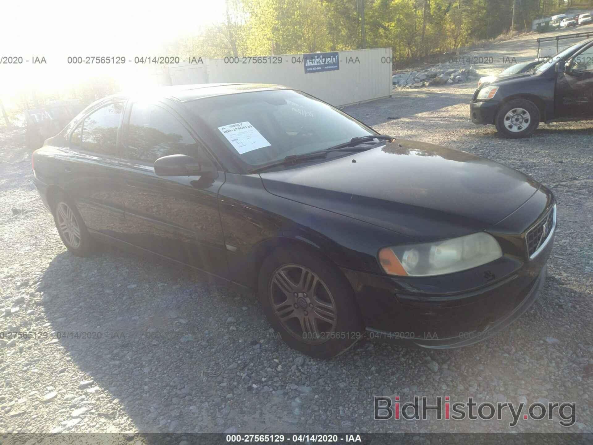 Photo YV1RS592962512737 - VOLVO S60 2006