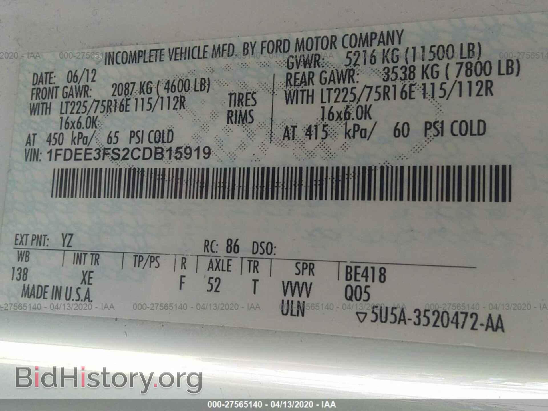 2012 FORD ECONOLINE - VIN: 1FDEE3FS2CDB15919 - Photo 9