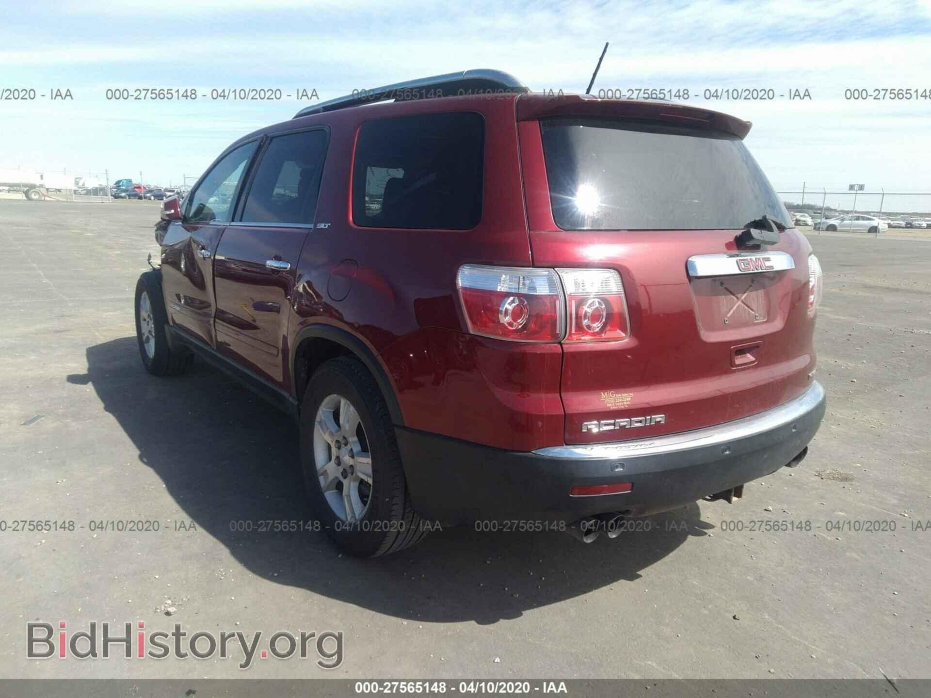 2007 GMC ACADIA - VIN: 1GKEV33747J163714 - Фото 3