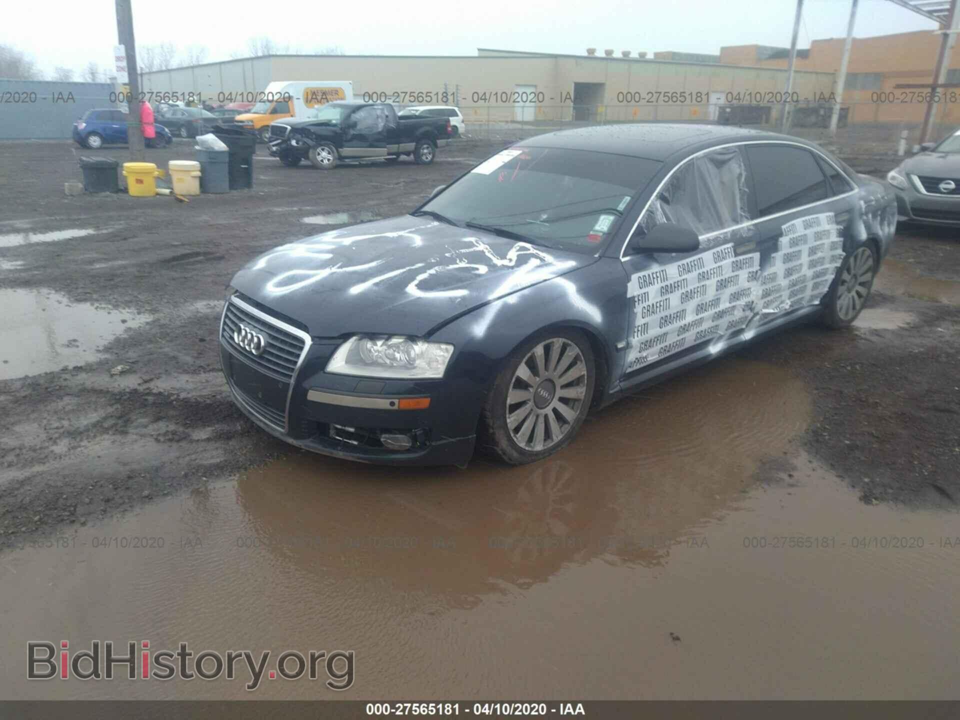2006 AUDI A8 - VIN: WAUML44E26N004792 - Фото 2