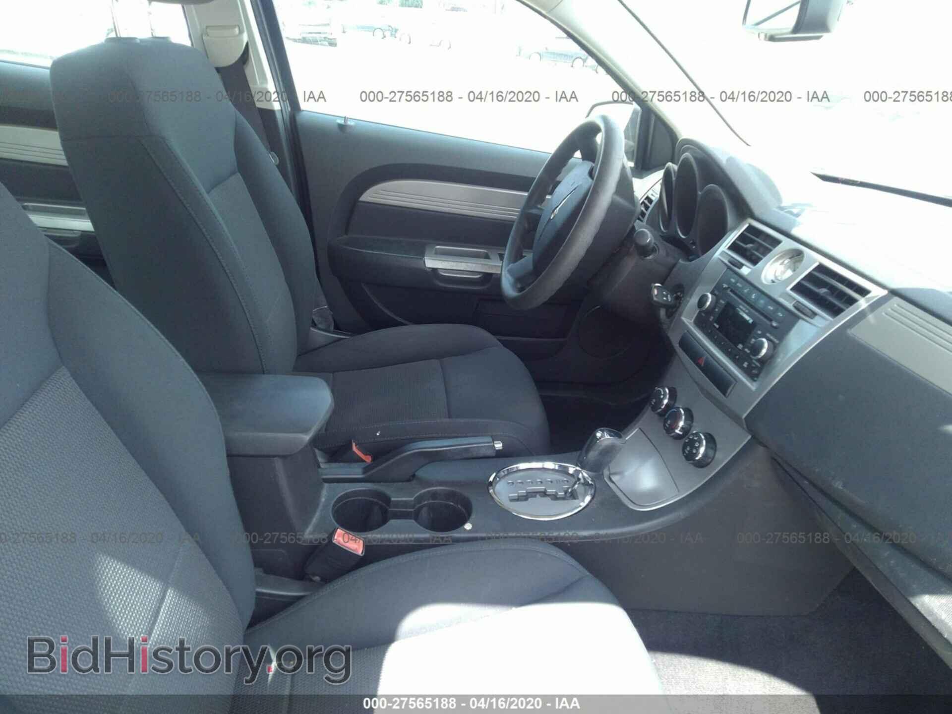 2010 CHRYSLER SEBRING - VIN: 1C3CC4FB9AN133174 - Фото 5