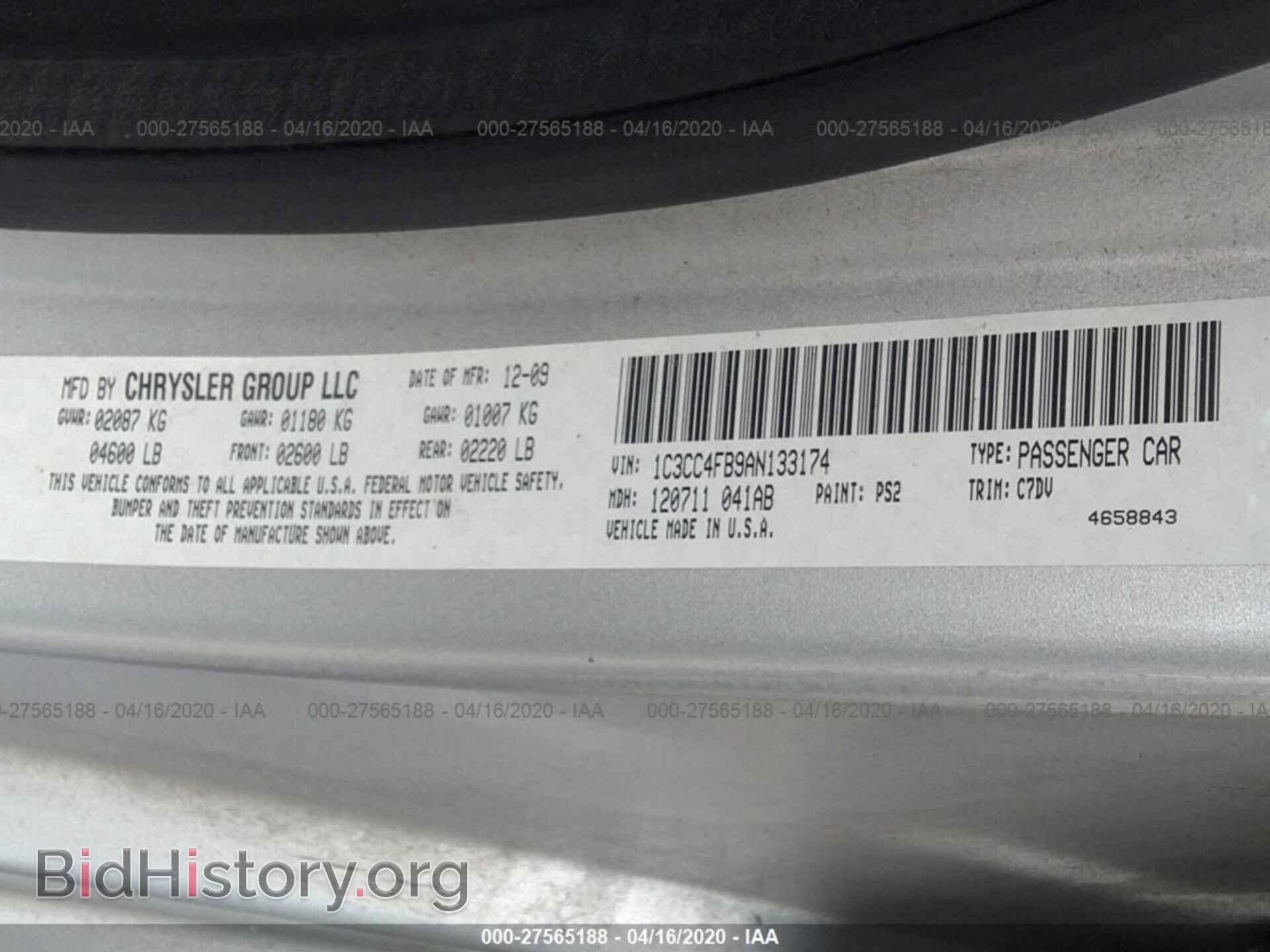 2010 CHRYSLER SEBRING - VIN: 1C3CC4FB9AN133174 - Фото 9
