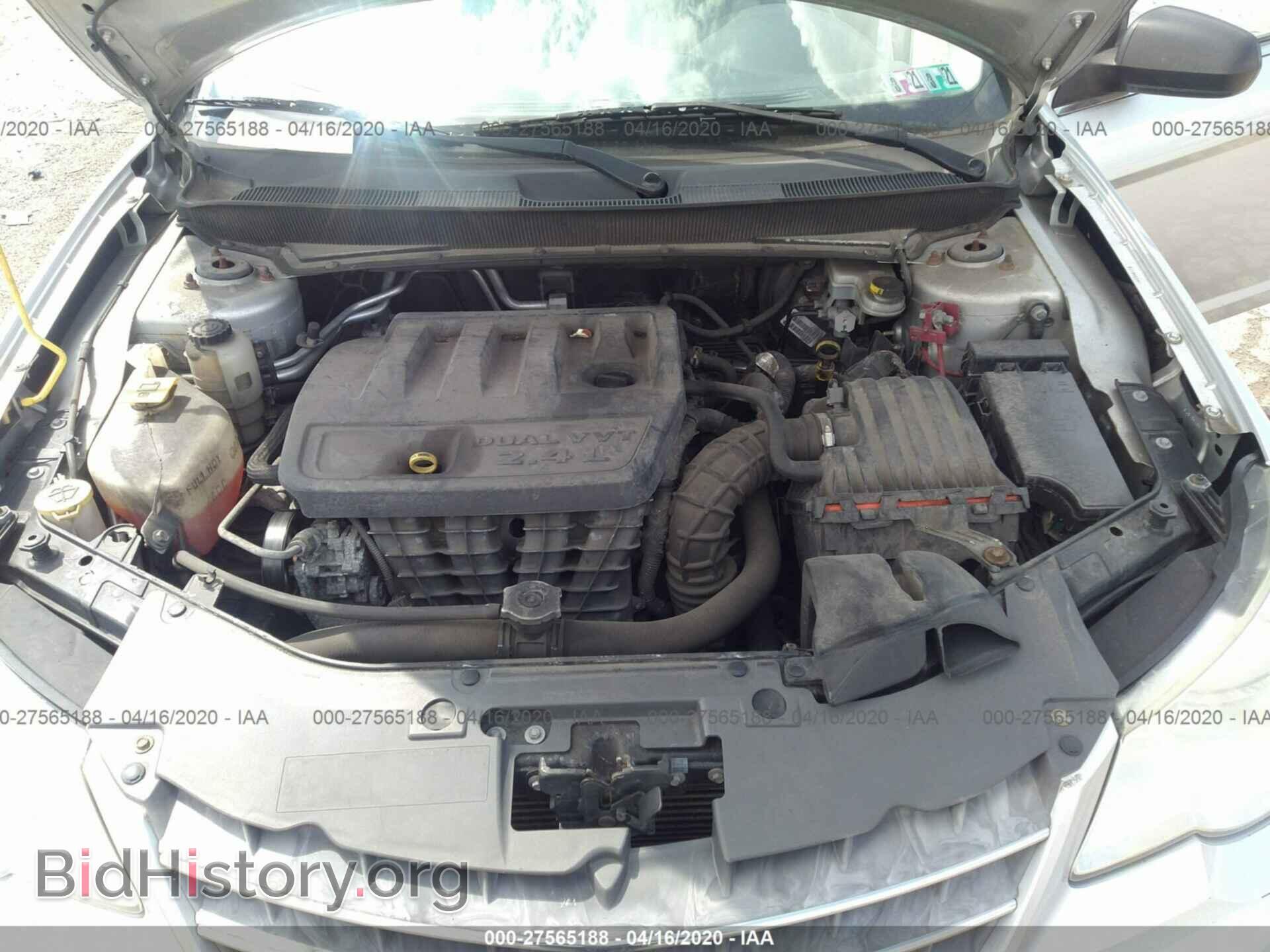 2010 CHRYSLER SEBRING - VIN: 1C3CC4FB9AN133174 - Фото 10