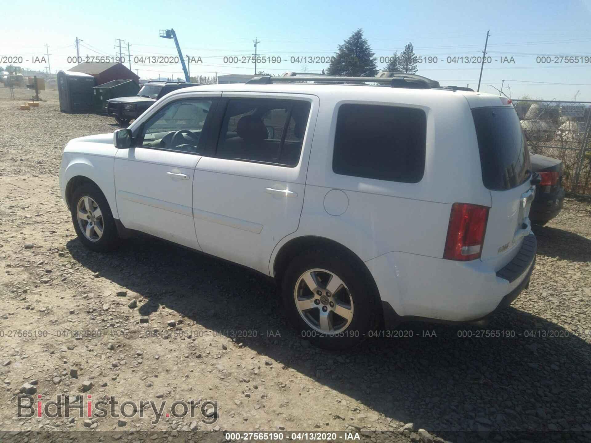 2011 HONDA PILOT - VIN: 5FNYF4H46BB018085 - Фото 3