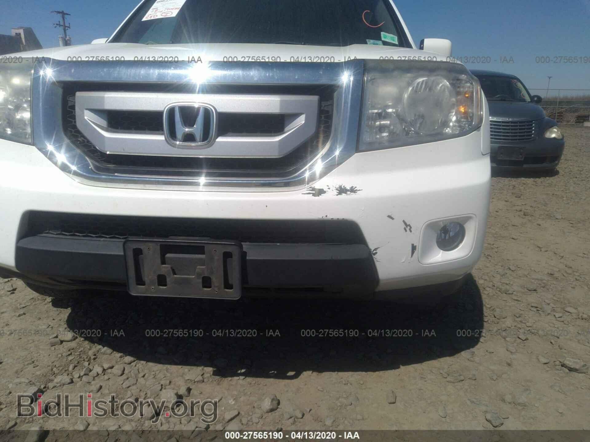 2011 HONDA PILOT - VIN: 5FNYF4H46BB018085 - Фото 6