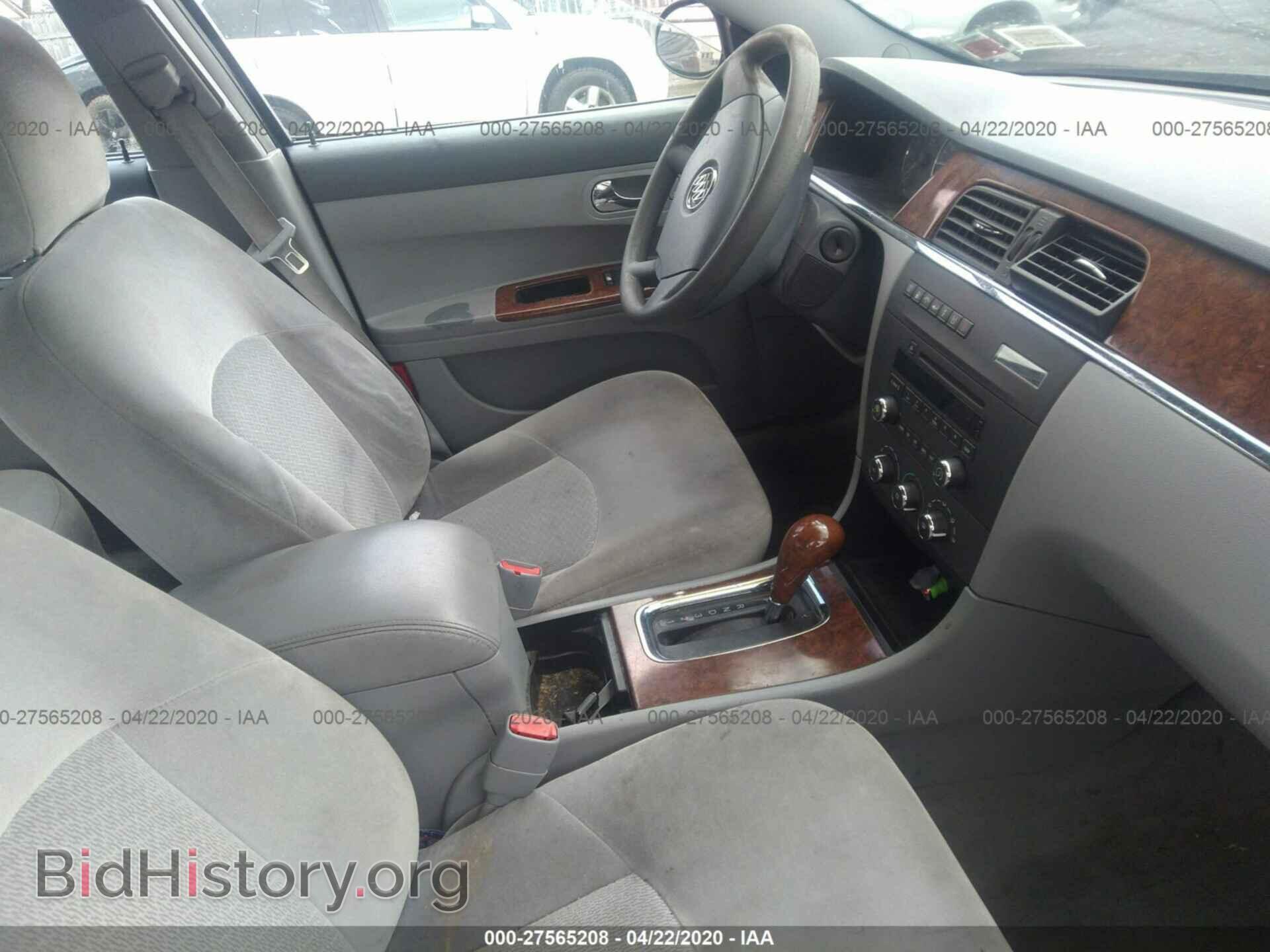 2005 BUICK LACROSSE - VIN: 2G4WC532651272846 - Фото 5