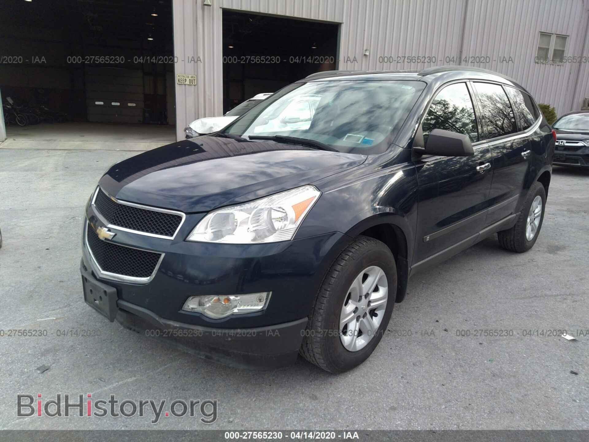 2009 CHEVROLET TRAVERSE - VIN: 1GNEV13D49S132795 - Фото 2
