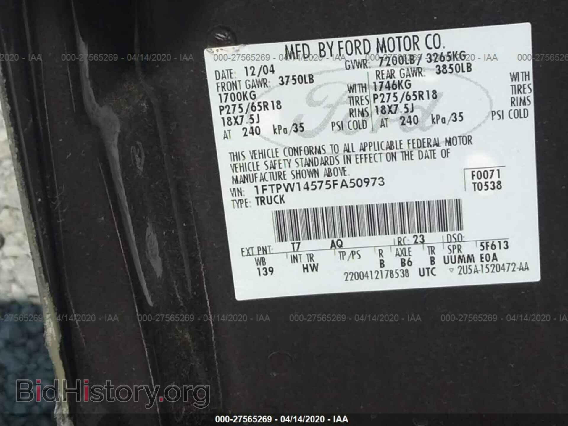 2005 FORD F-150 - VIN: 1FTPW14575FA50973 - Фото 9