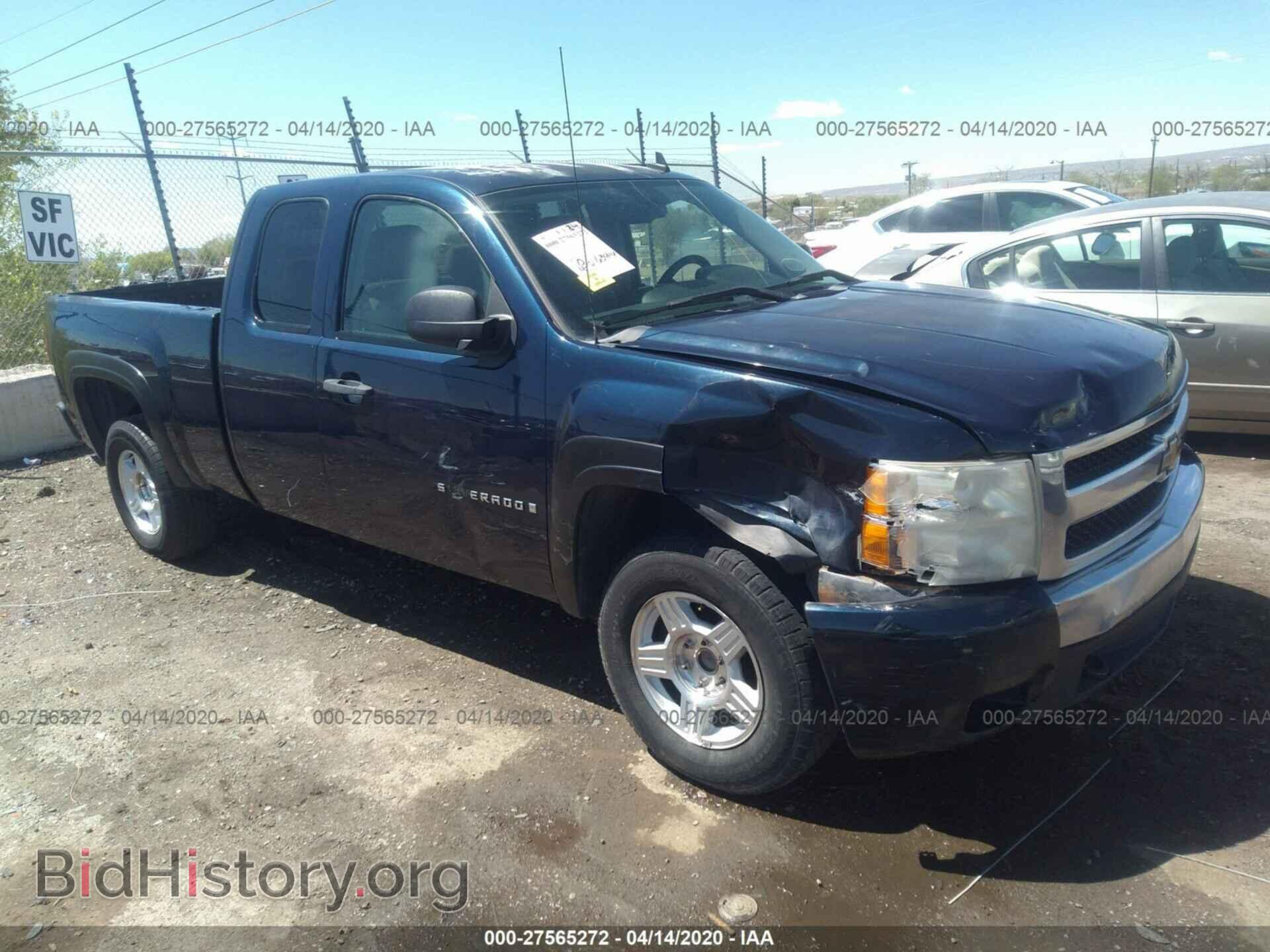 Фотография 2GCEC19J881118375 - CHEVROLET SILVERADO 2008