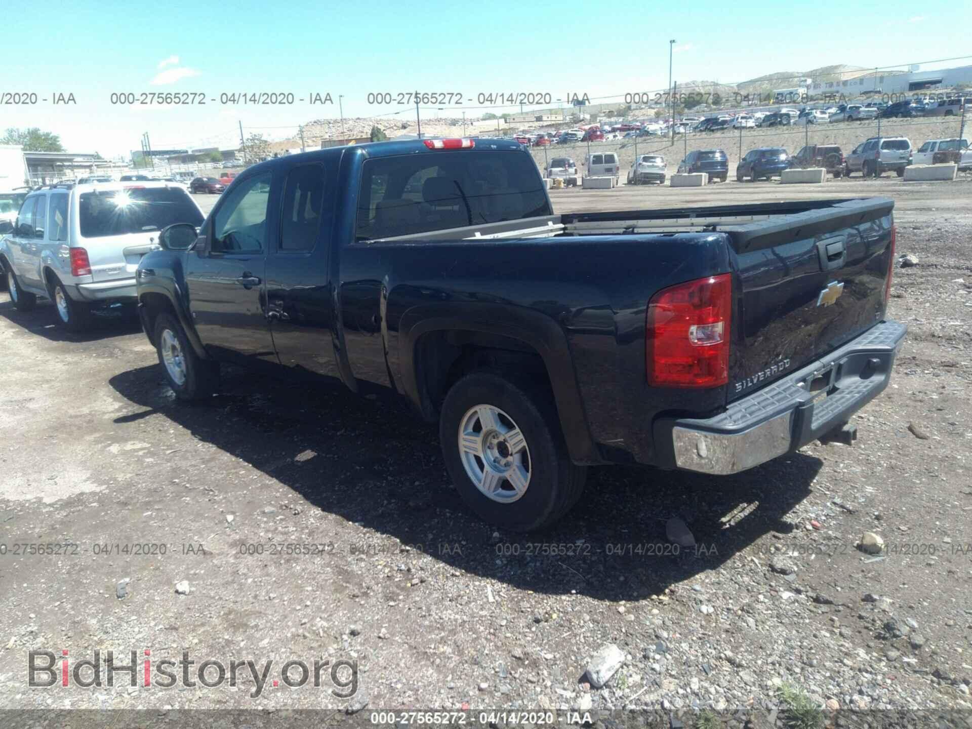2008 CHEVROLET SILVERADO - VIN: 2GCEC19J881118375 - Photo 3