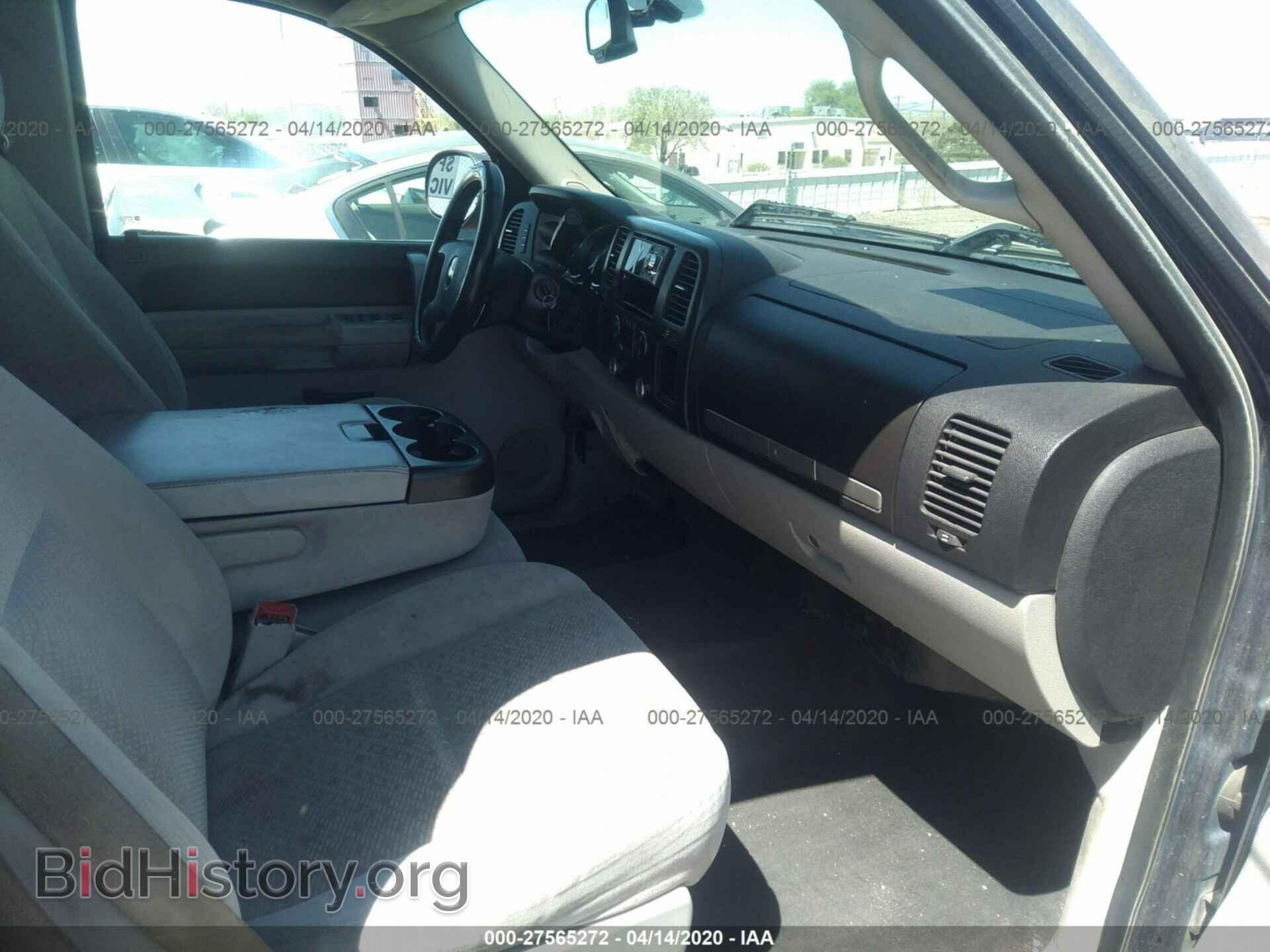 2008 CHEVROLET SILVERADO - VIN: 2GCEC19J881118375 - Photo 5