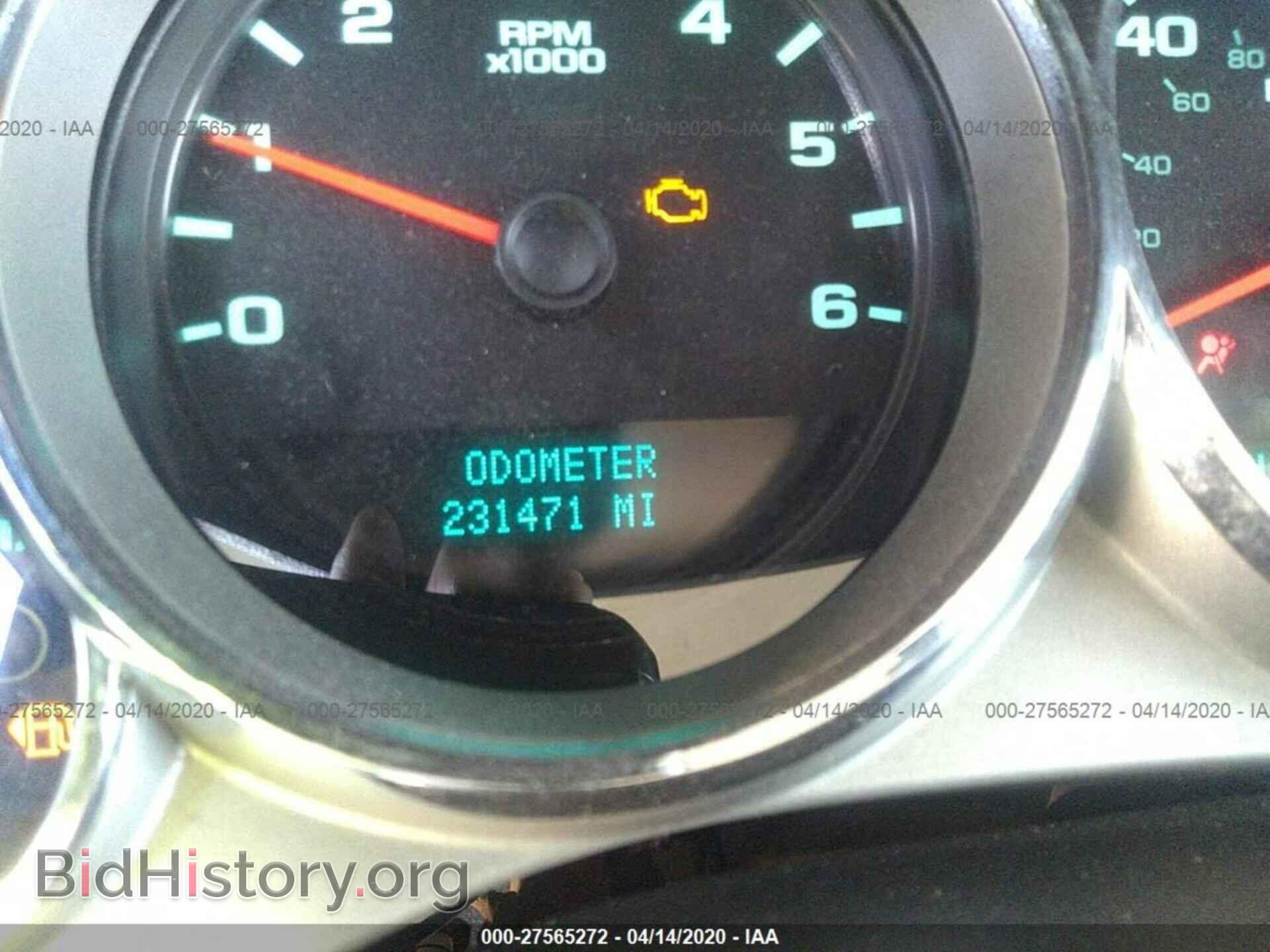 2008 CHEVROLET SILVERADO - VIN: 2GCEC19J881118375 - Photo 7