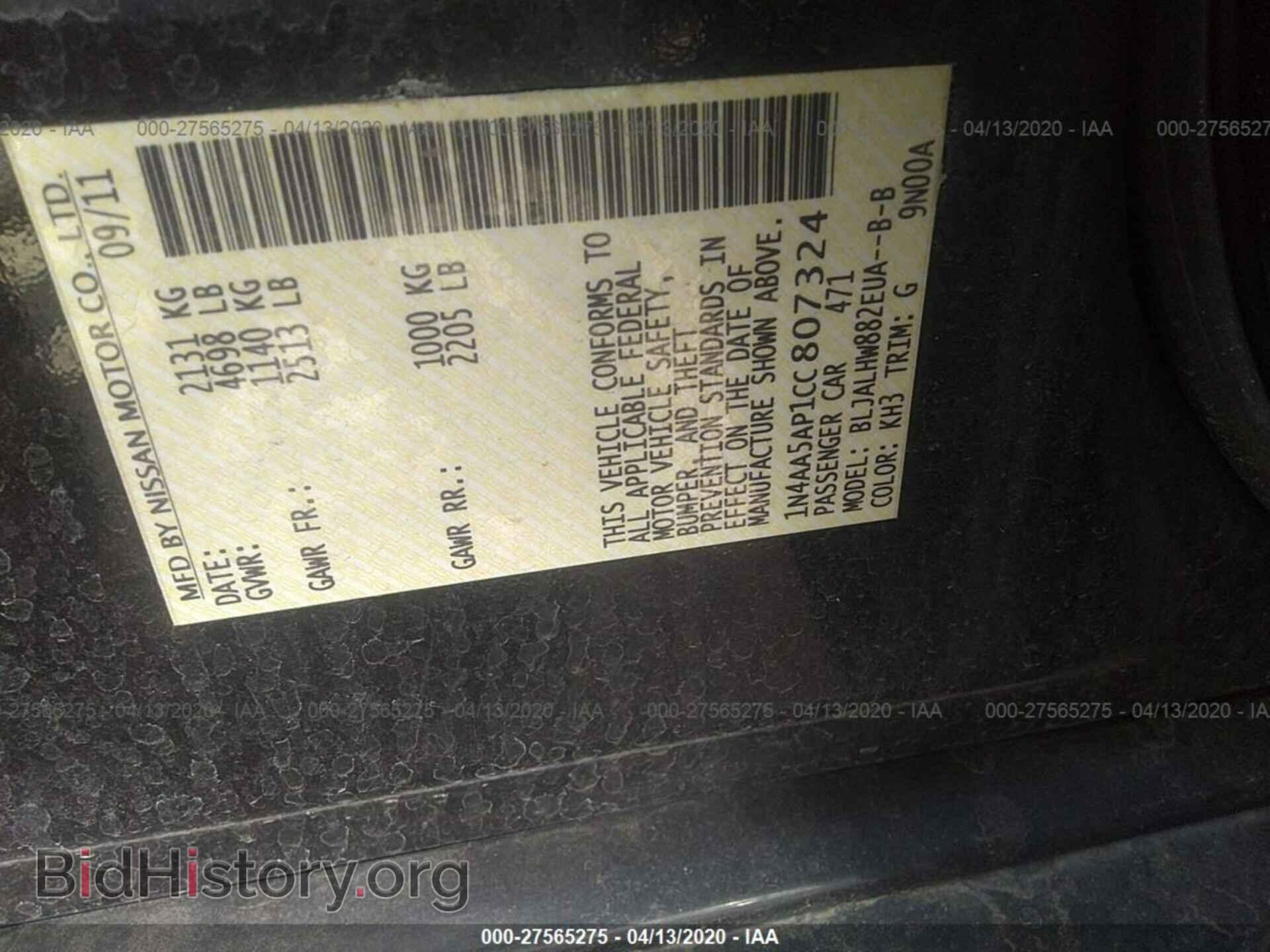 2012 NISSAN MAXIMA - VIN: 1N4AA5AP1CC807324 - Photo 9