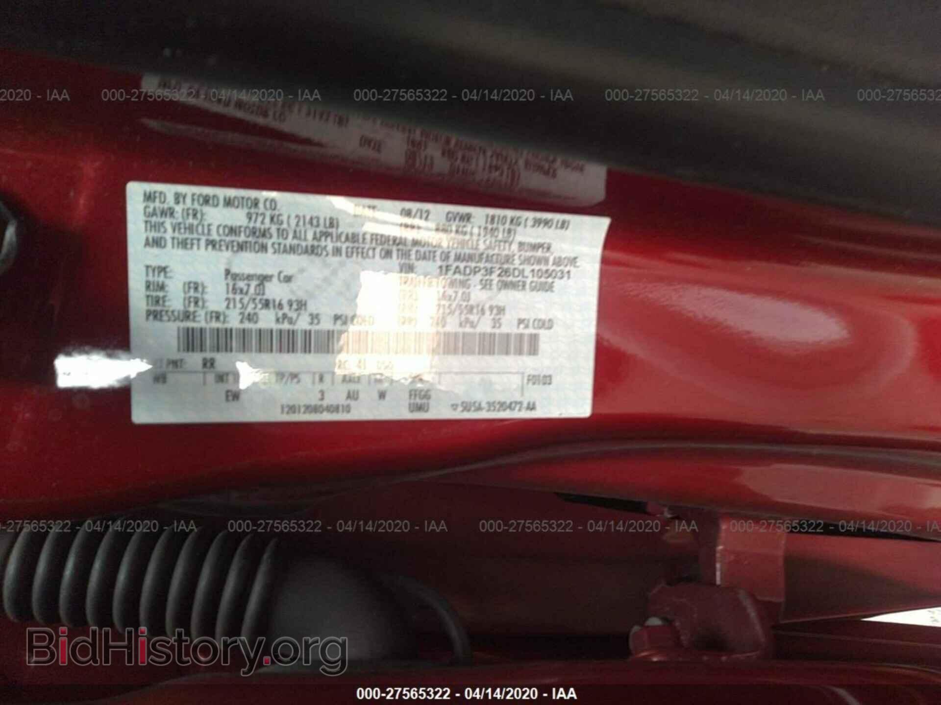 2013 FORD FOCUS - VIN: 1FADP3F26DL105031 - Фото 9