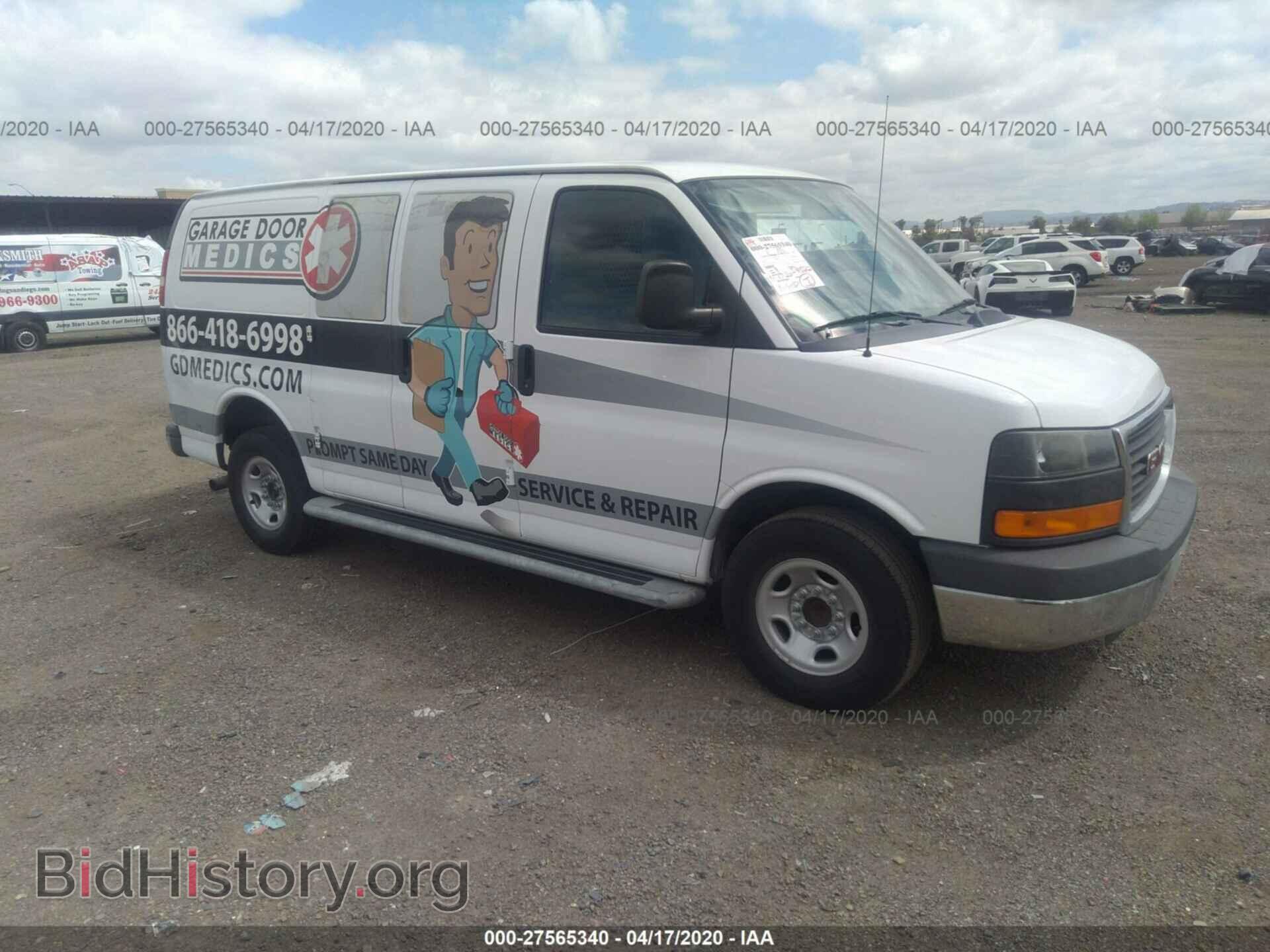 Photo 1GTW7FCA0E1911735 - GMC SAVANA 2014